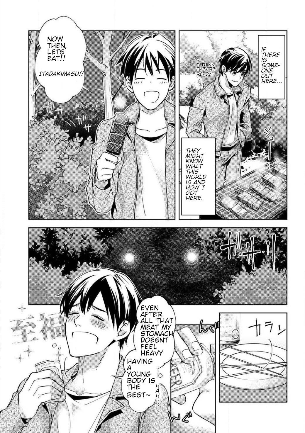 Page 3 of Chapter 2.1