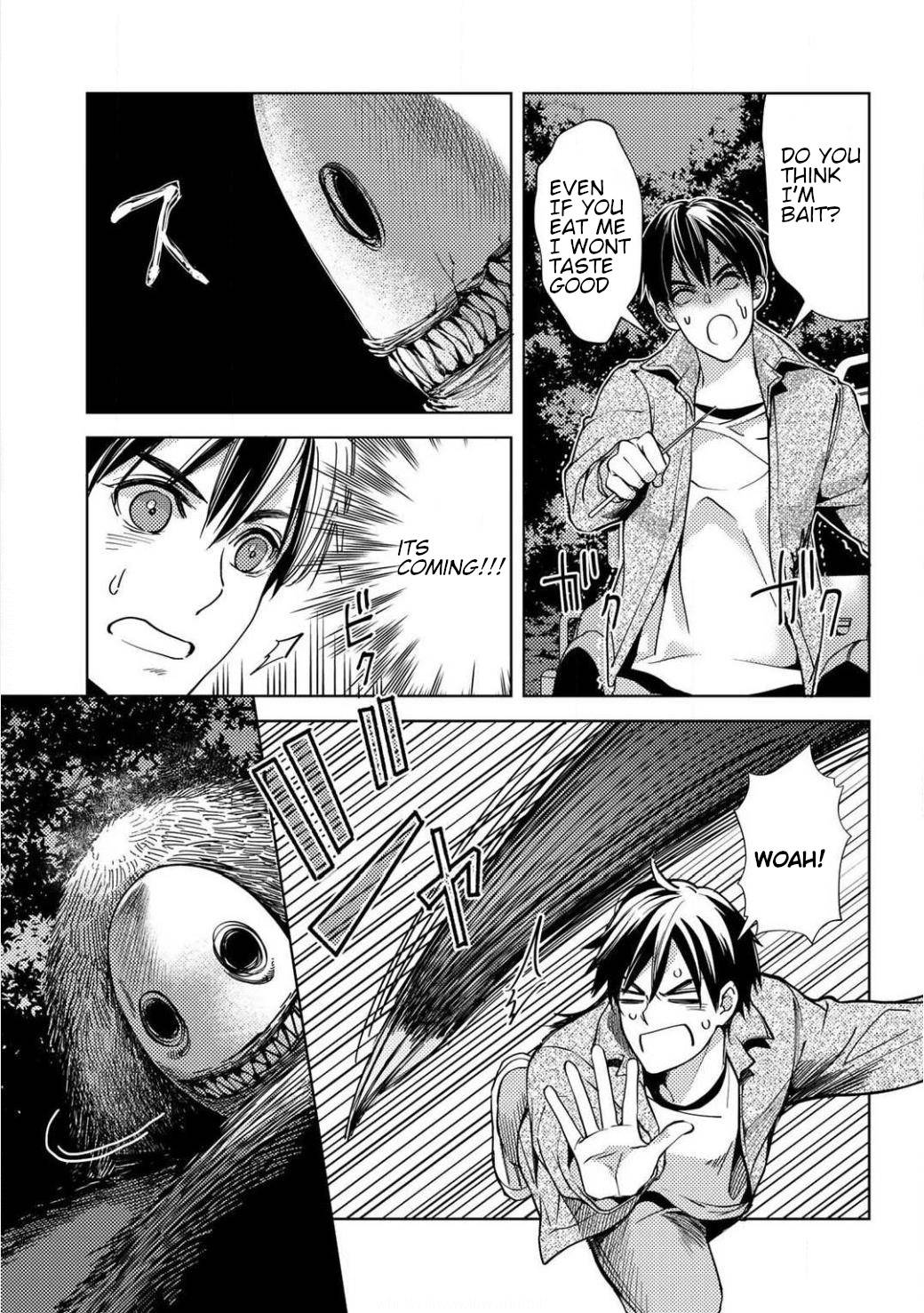 Page 7 of Chapter 2.1