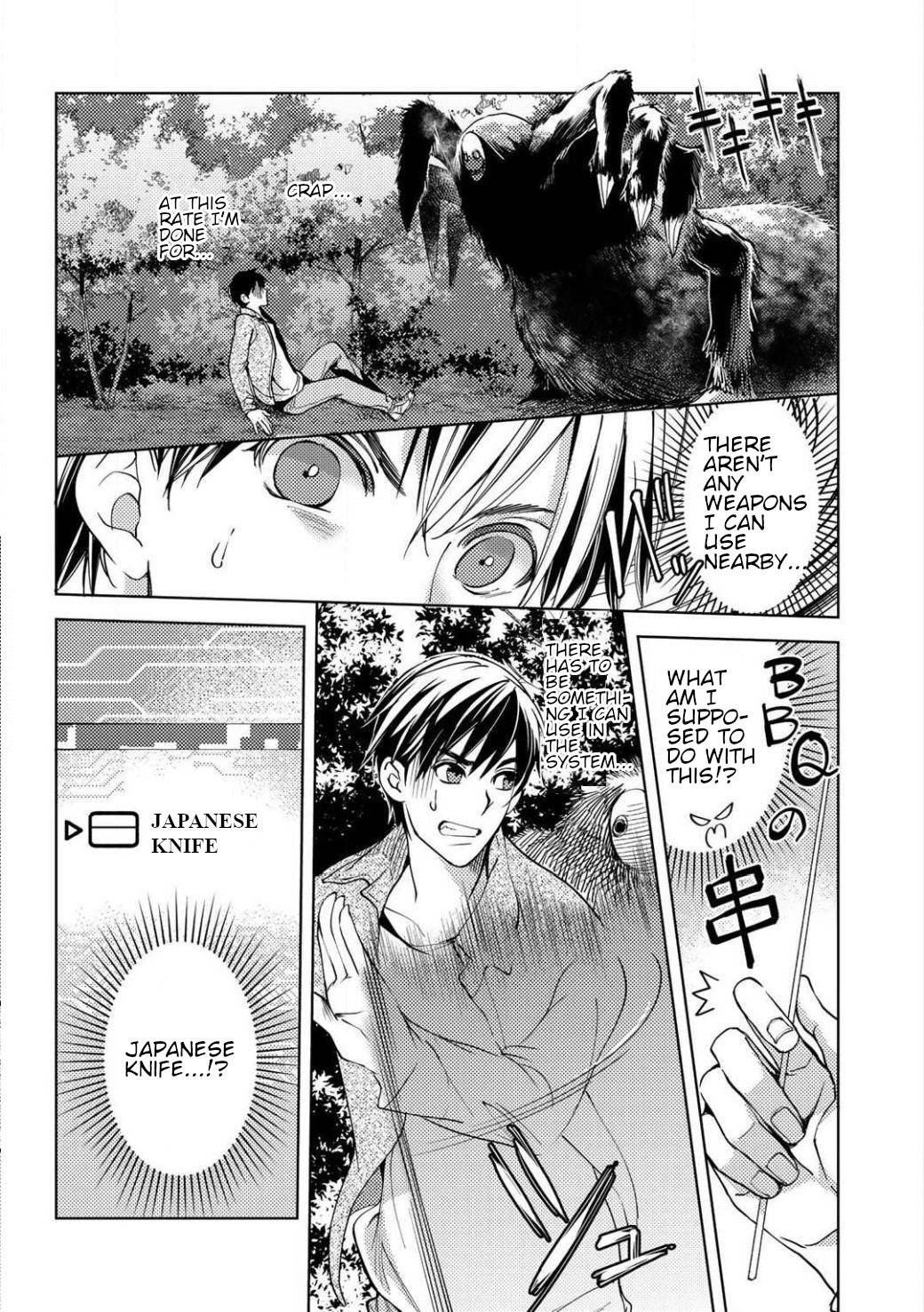 Page 8 of Chapter 2.1