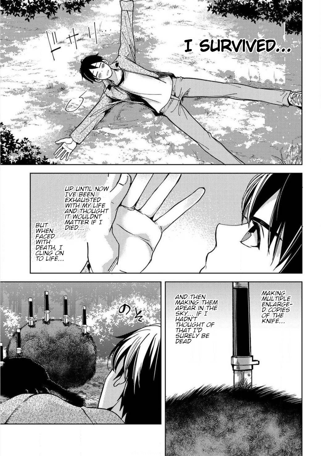 Page 1 of Chapter 2.2