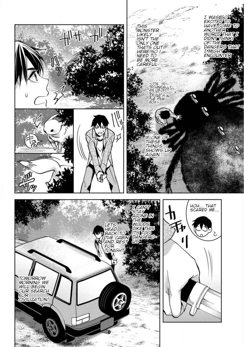 Page 2 of Chapter 2.2
