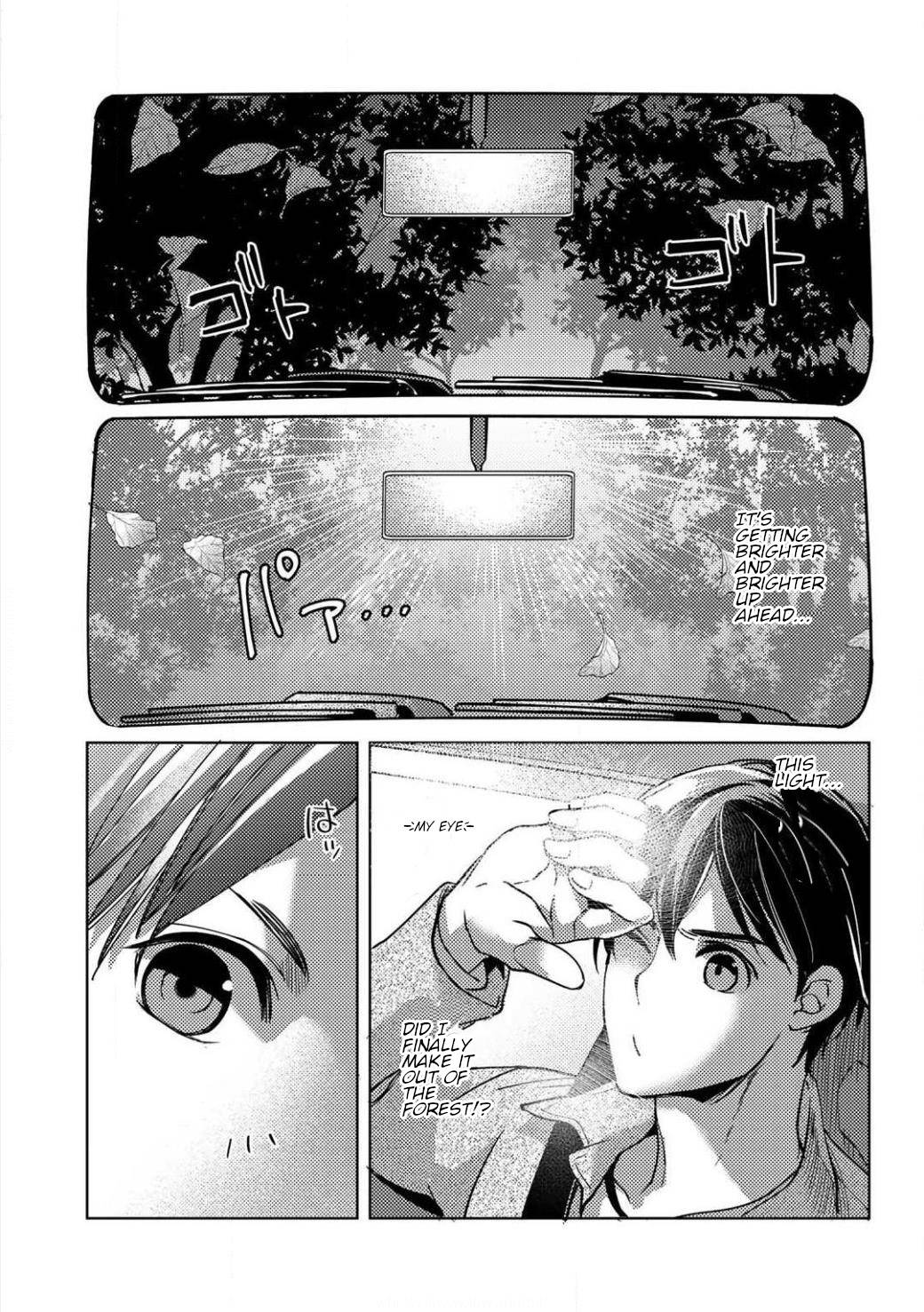 Page 5 of Chapter 2.2