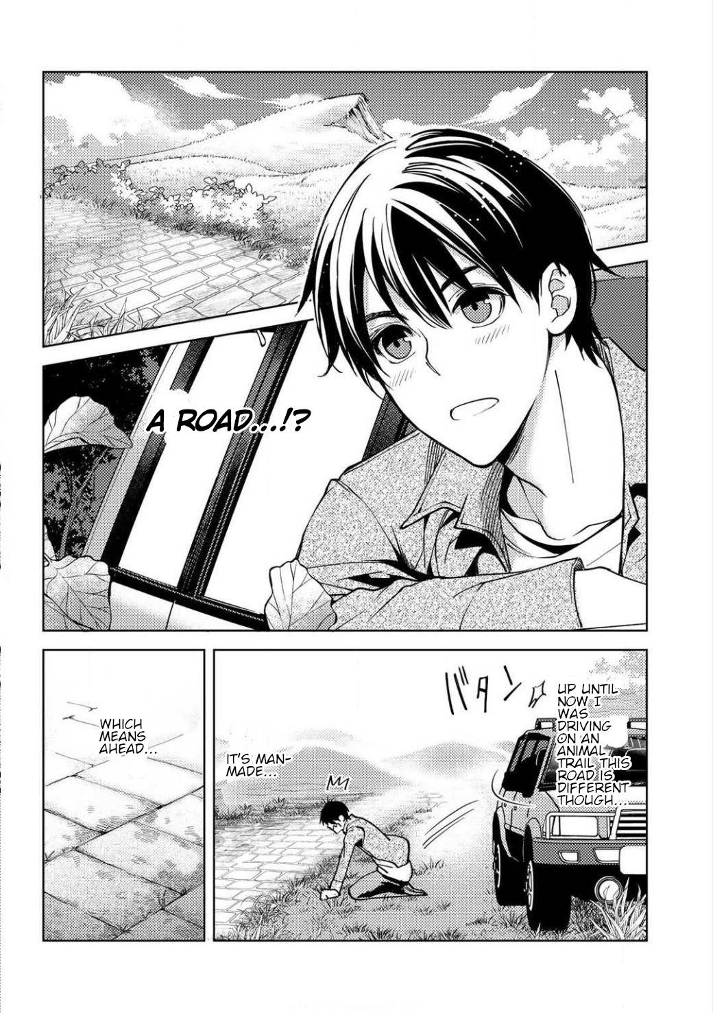 Page 6 of Chapter 2.2