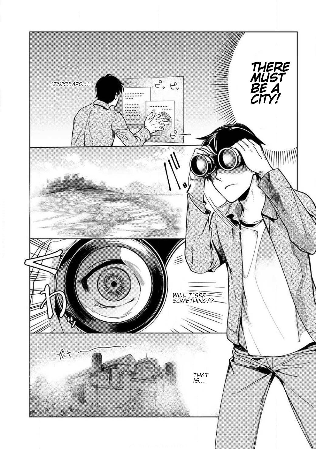 Page 7 of Chapter 2.2