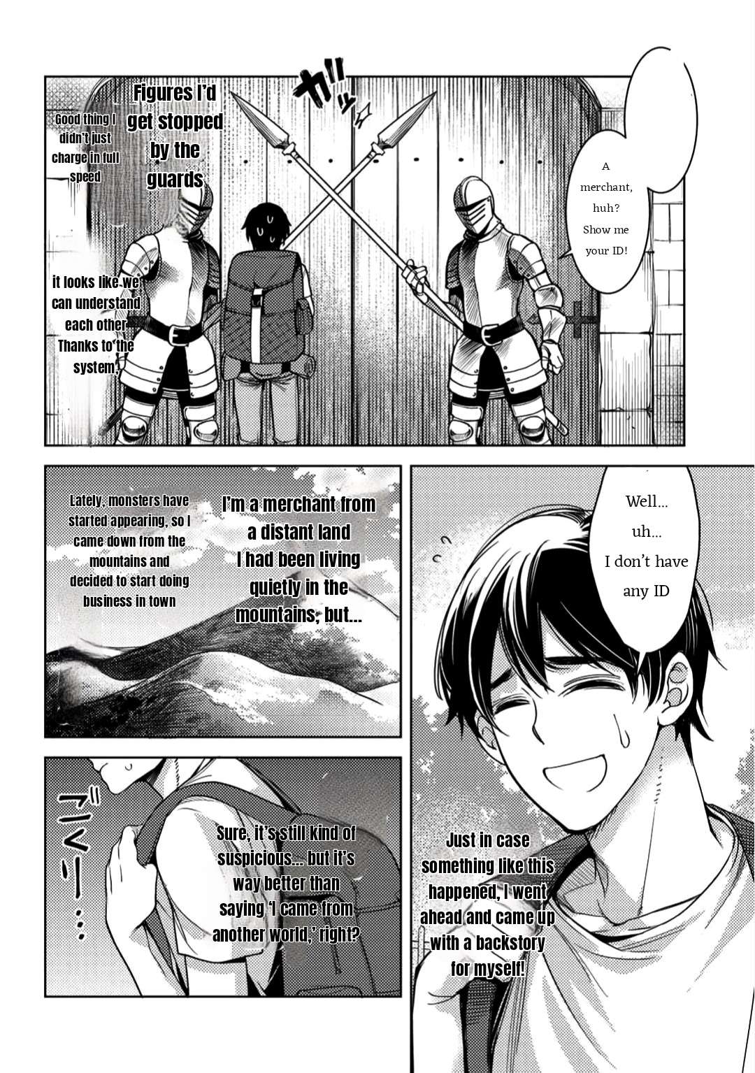 Page 4 of Chapter 3