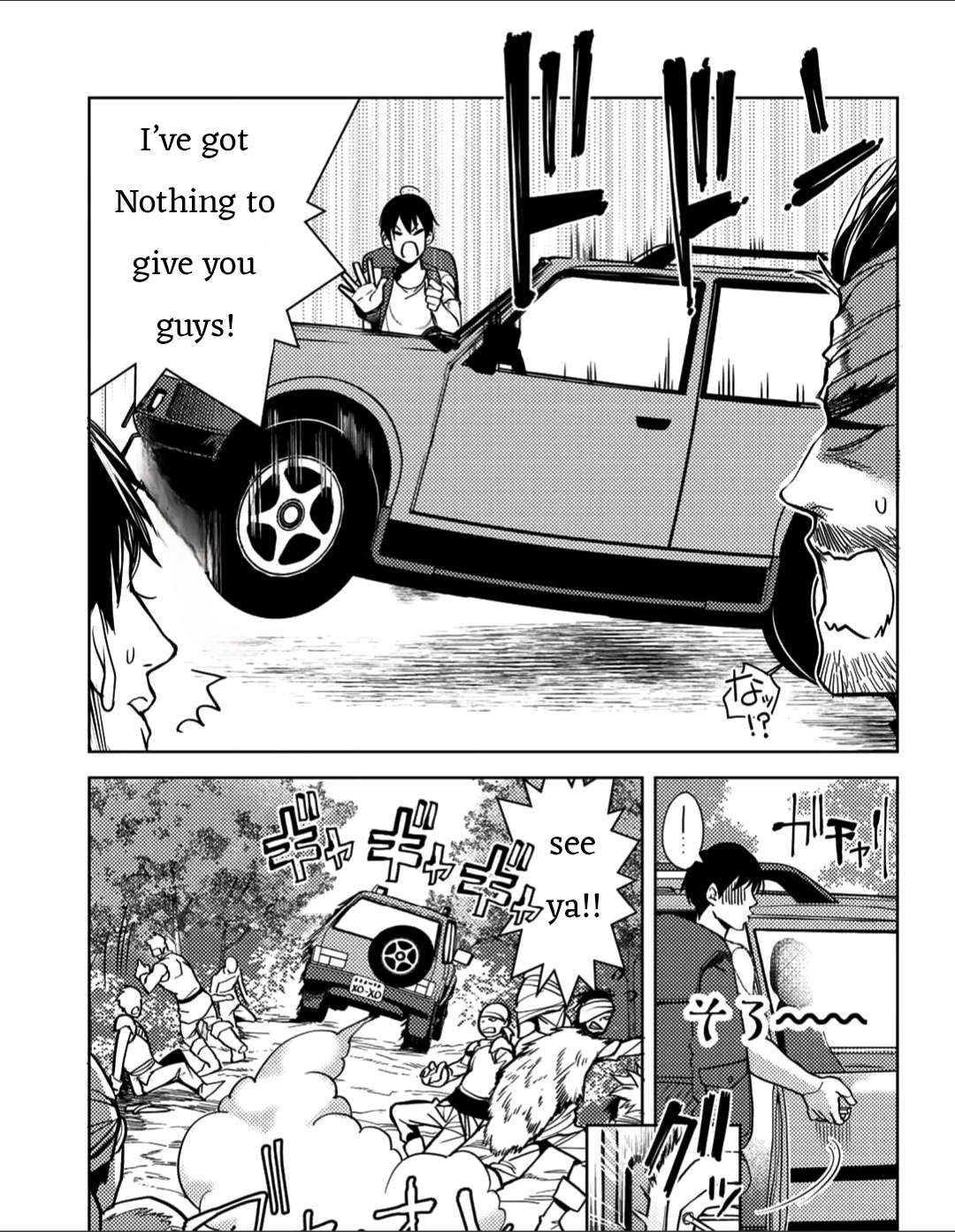 Page 11 of Chapter 3