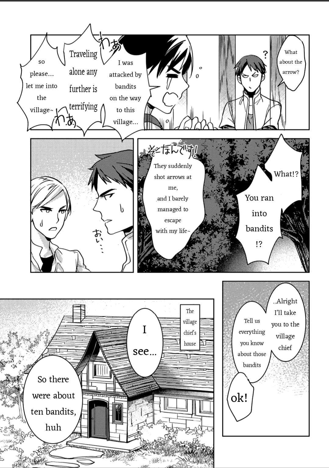 Page 15 of Chapter 3