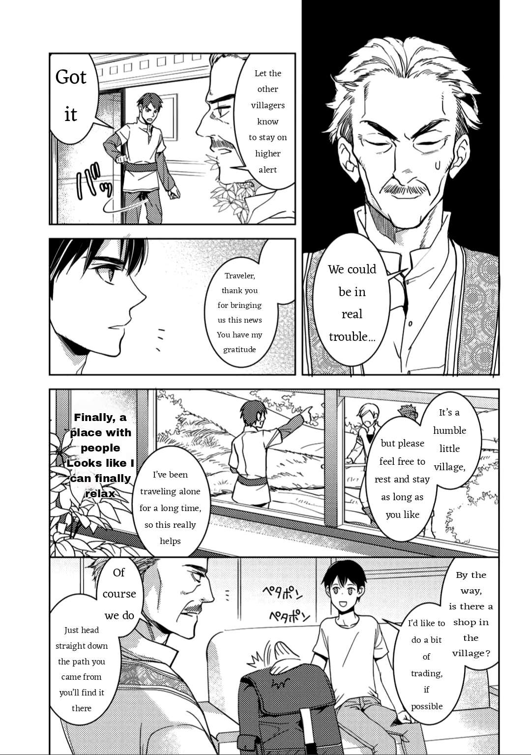 Page 17 of Chapter 3