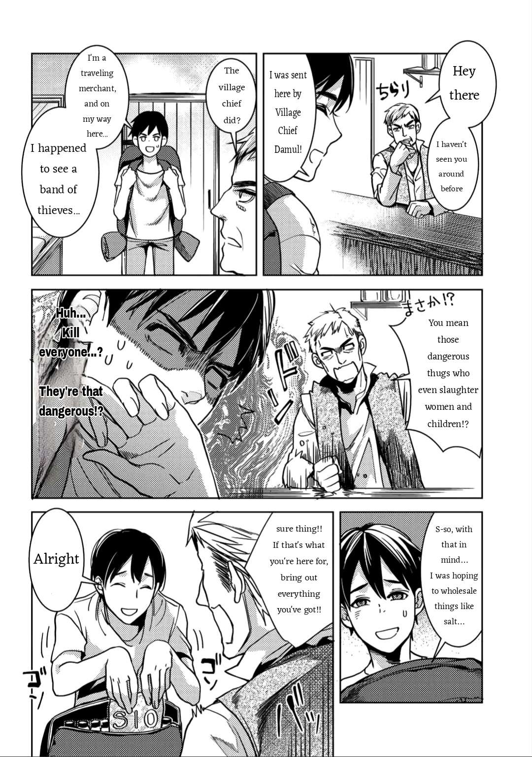 Page 20 of Chapter 3