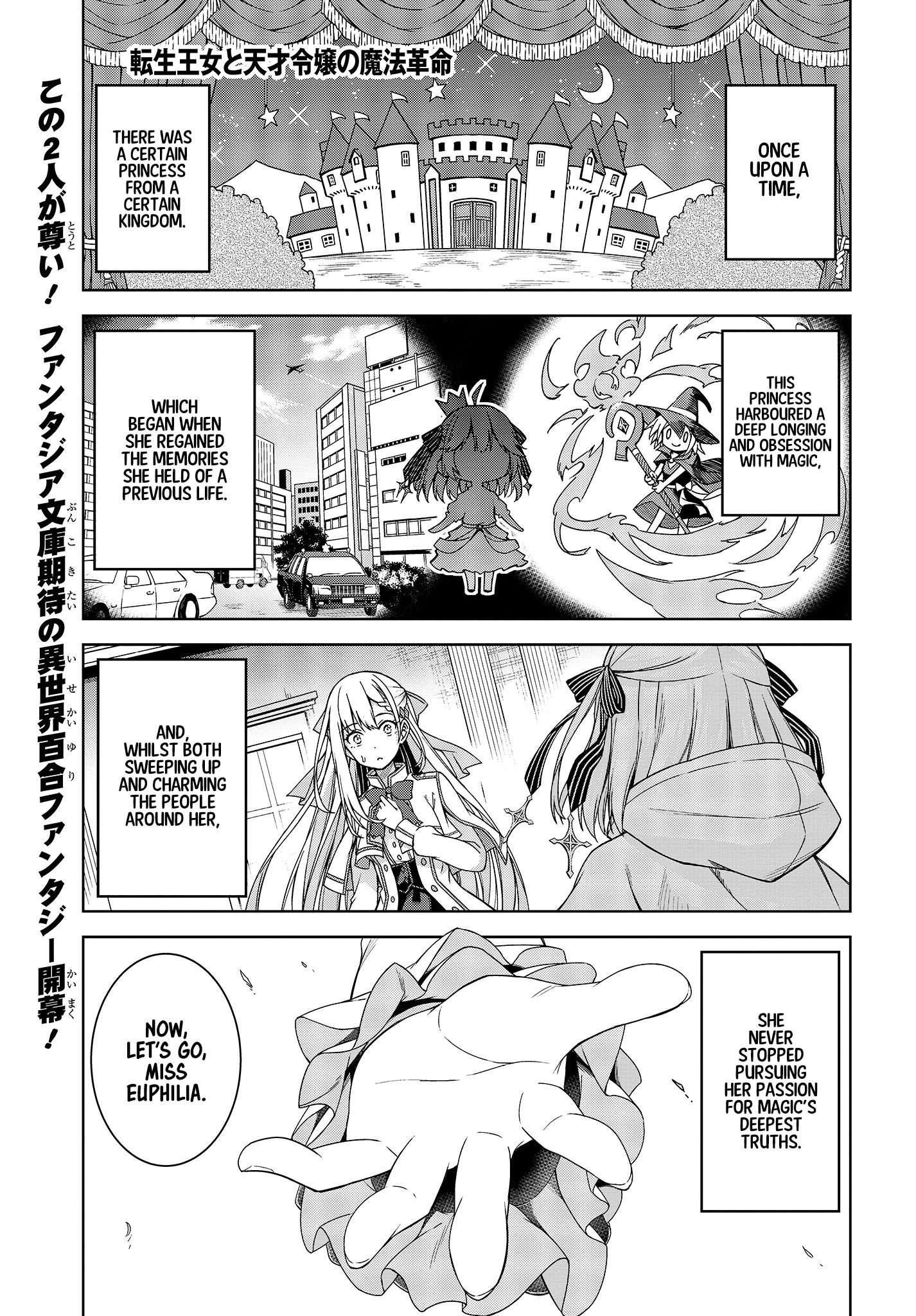 Page 1 of Chapter 1