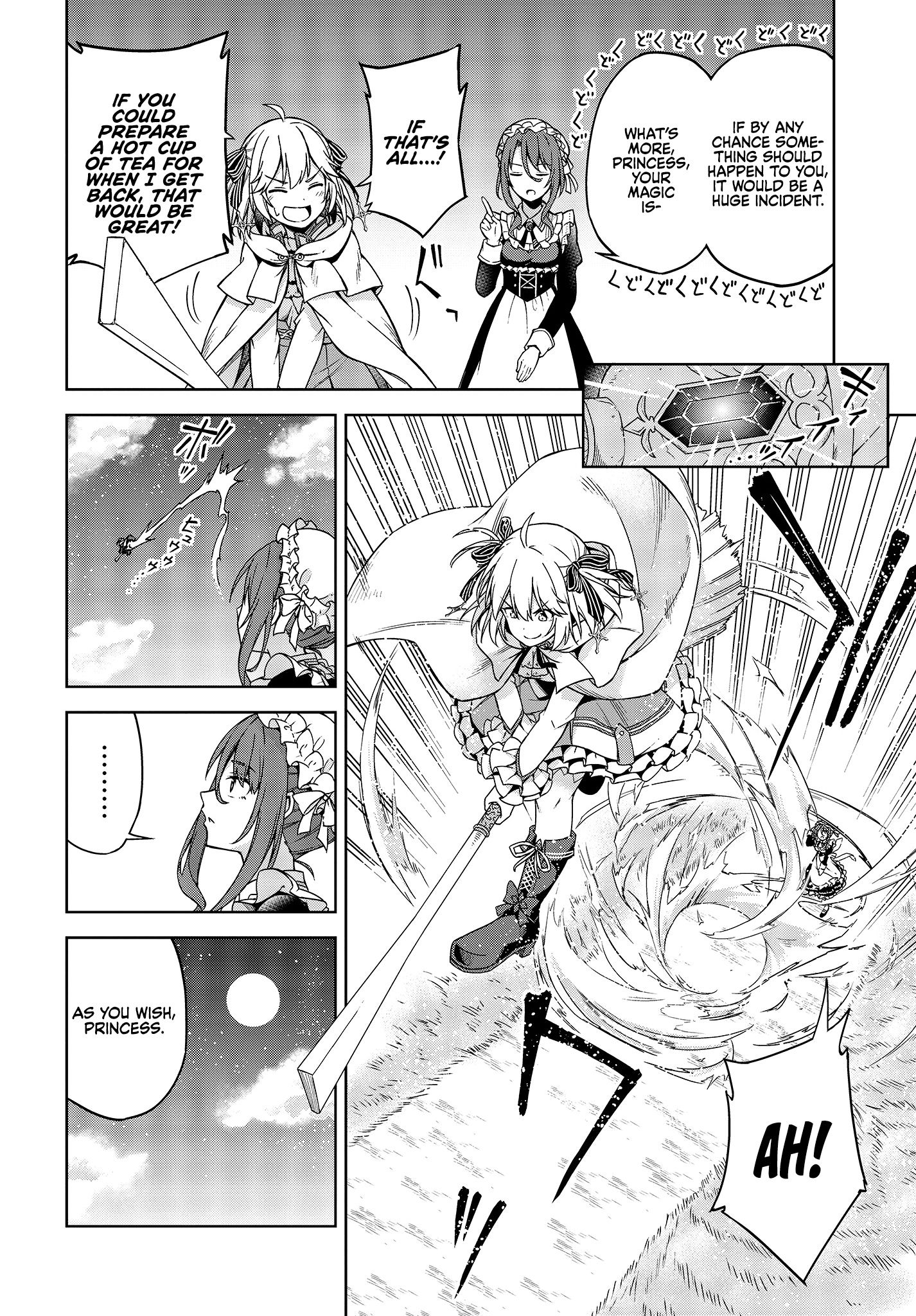 Page 5 of Chapter 1
