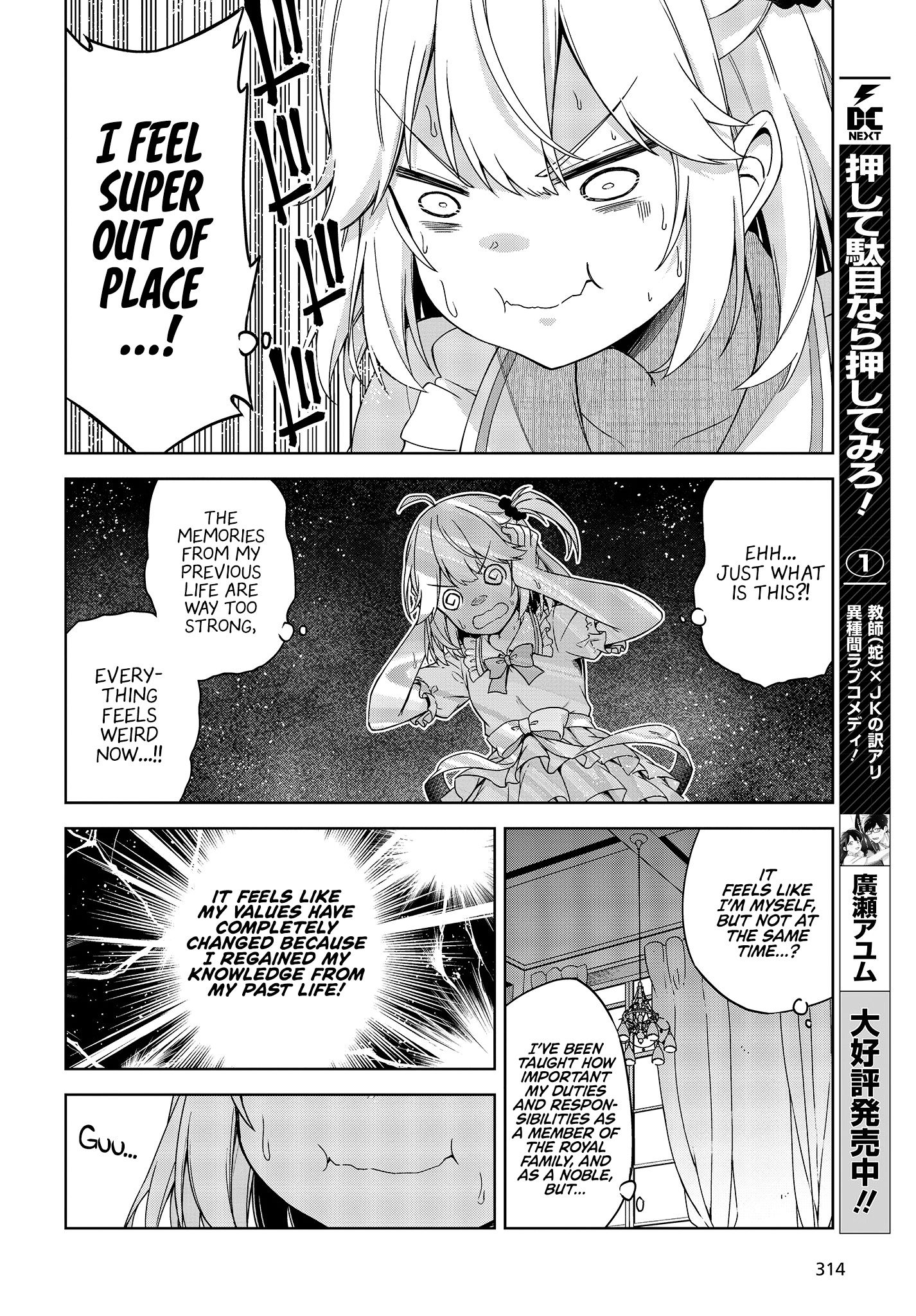 Page 9 of Chapter 1