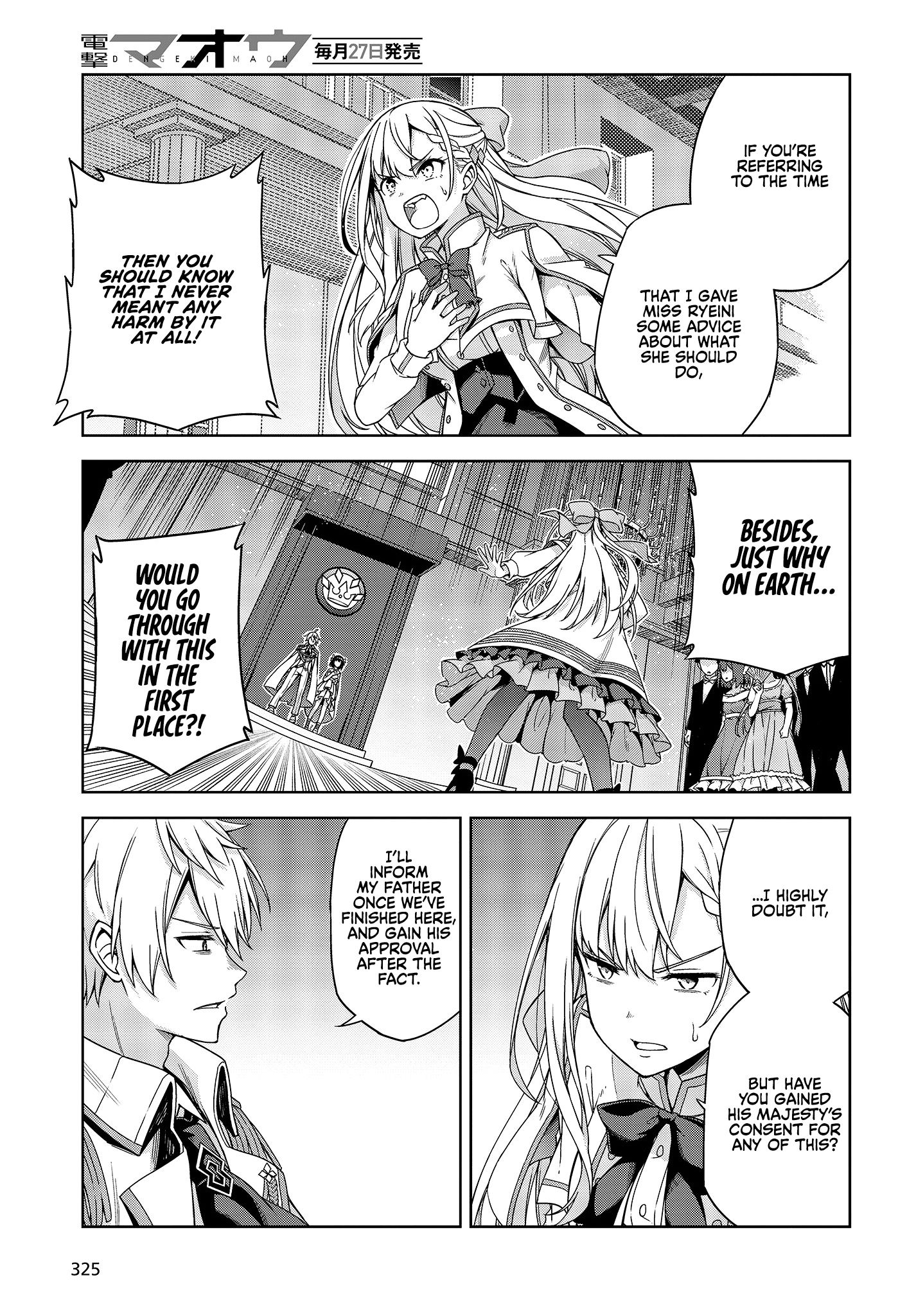 Page 20 of Chapter 1