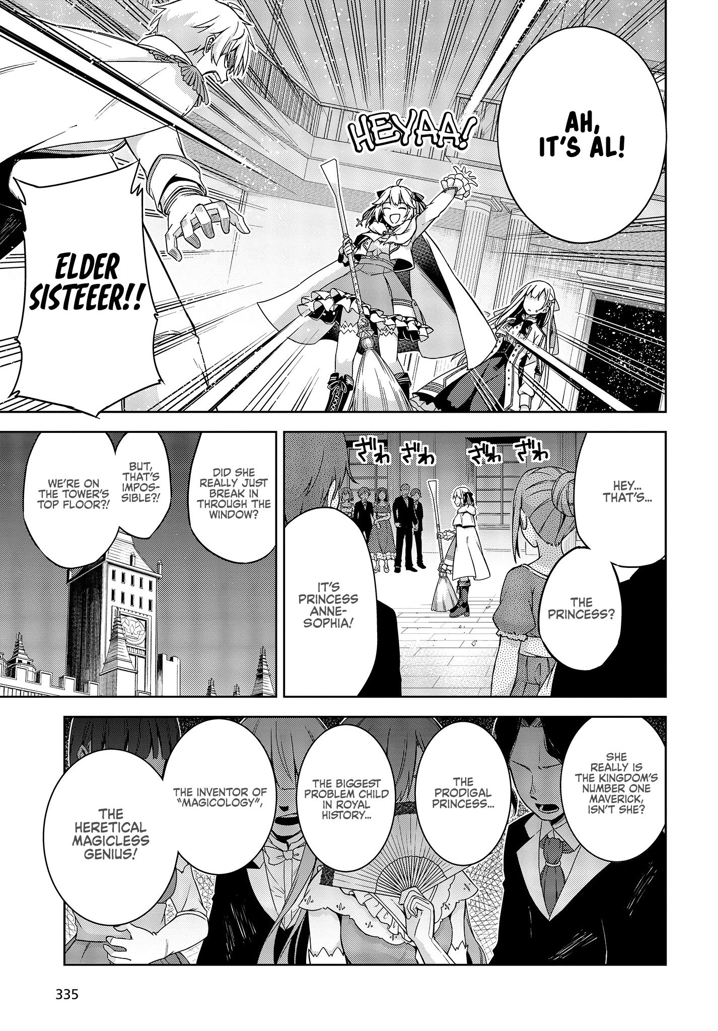 Page 29 of Chapter 1