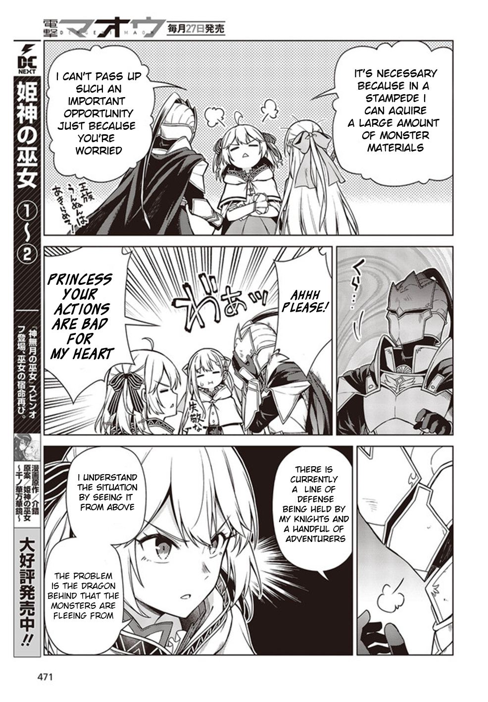 Page 5 of Chapter 10.1