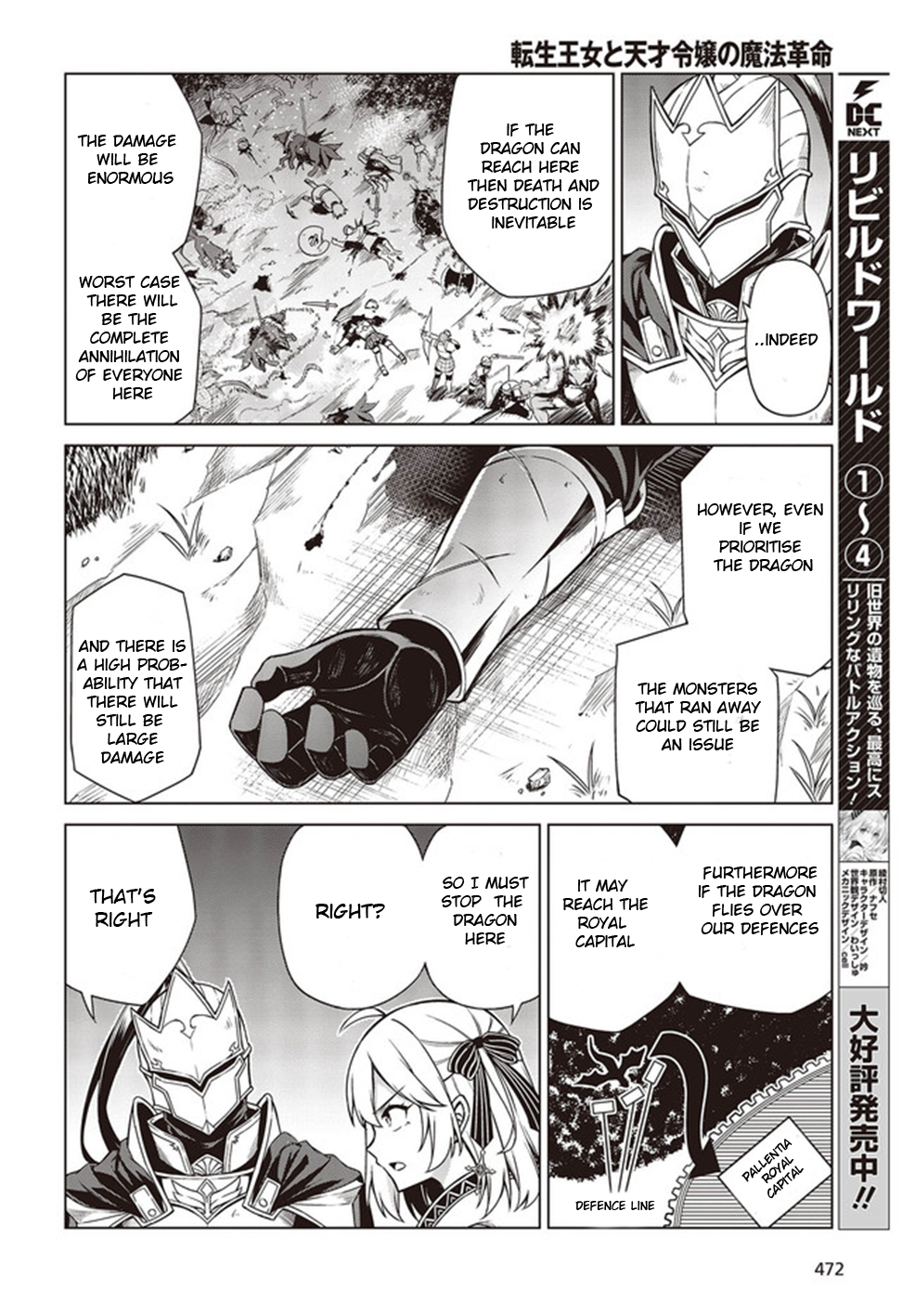 Page 6 of Chapter 10.1
