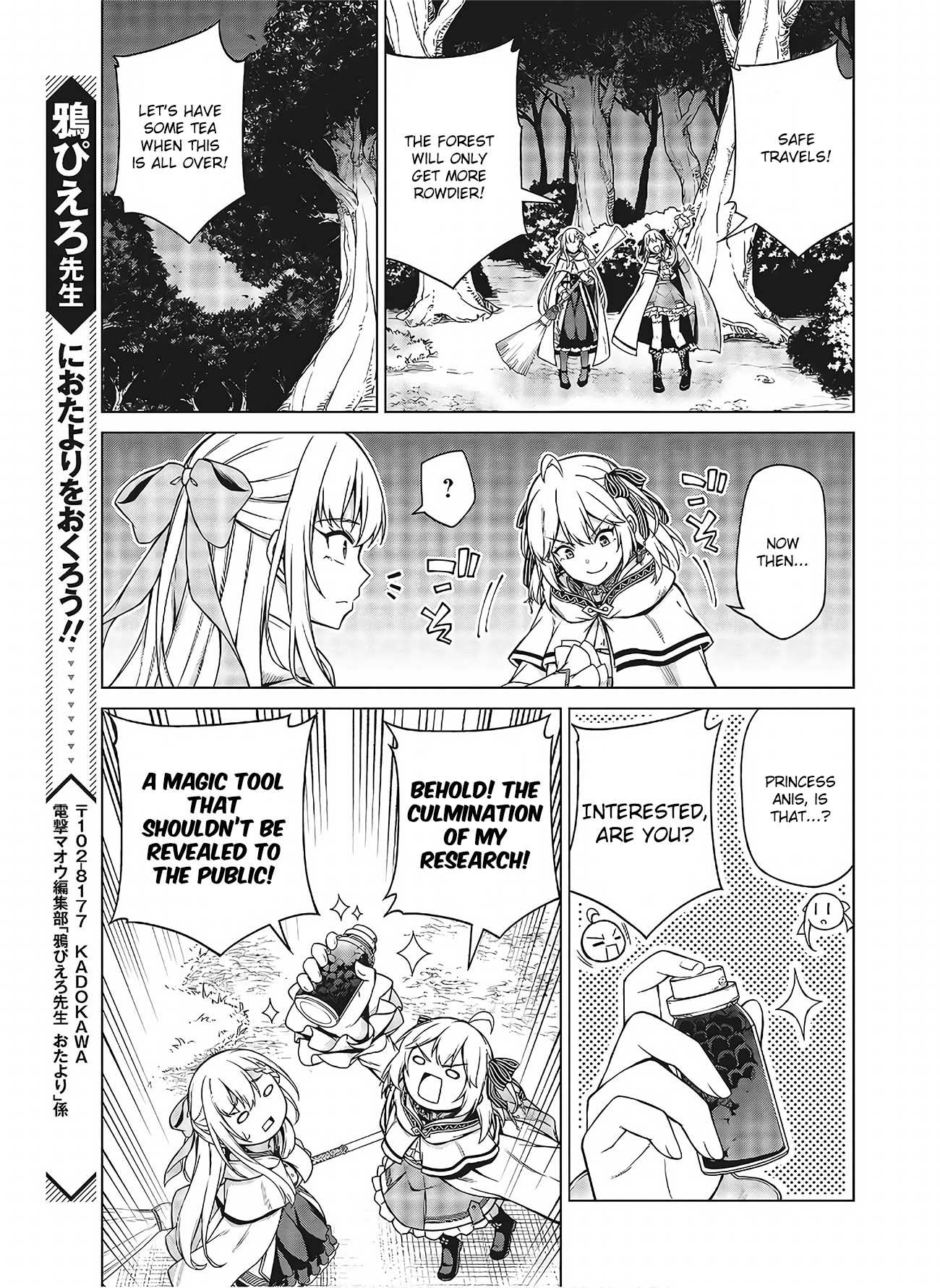 Page 6 of Chapter 10.2