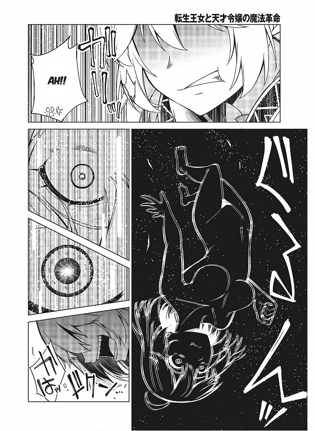 Page 9 of Chapter 10.2