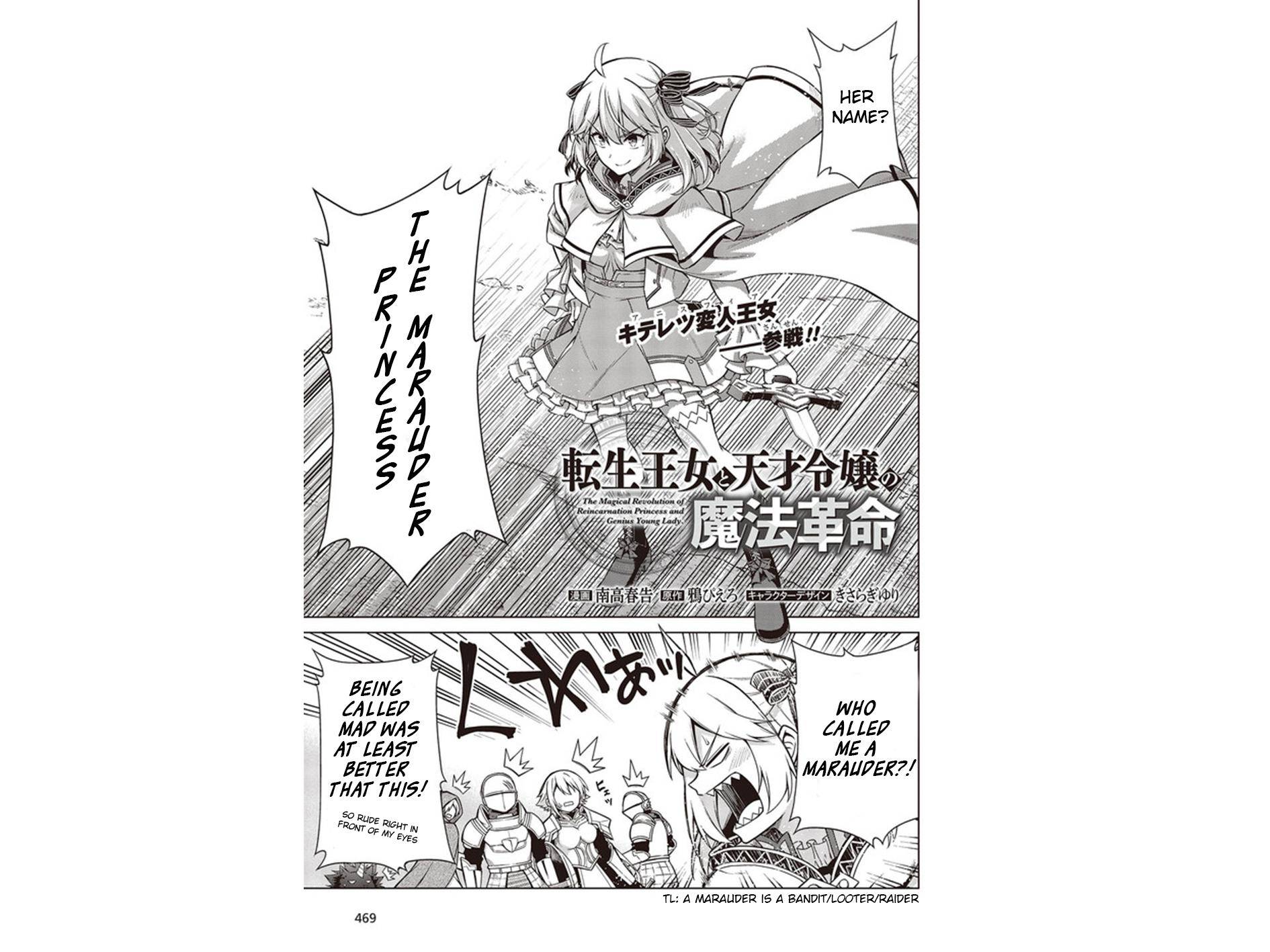 Page 3 of Chapter 10