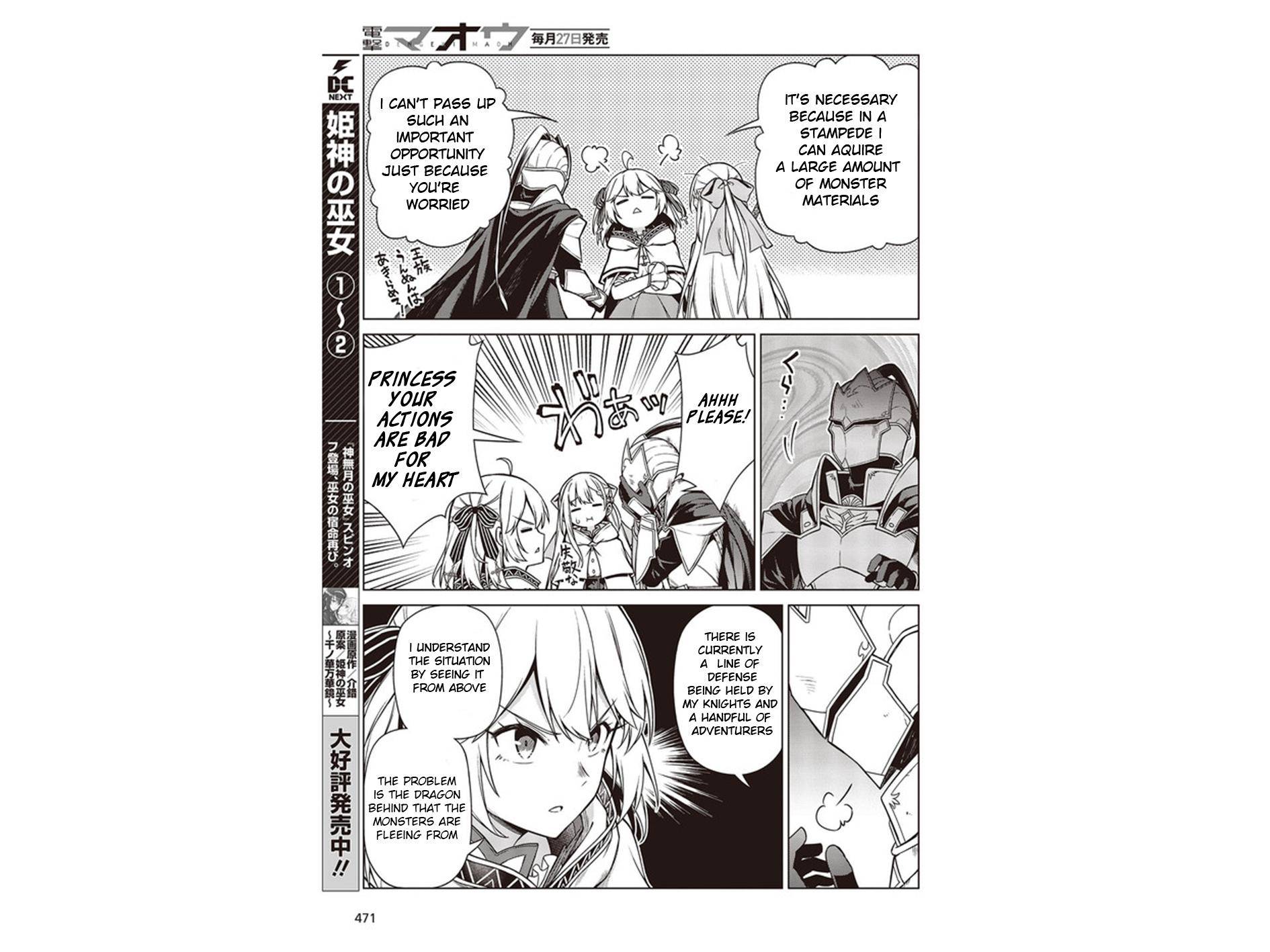 Page 5 of Chapter 10