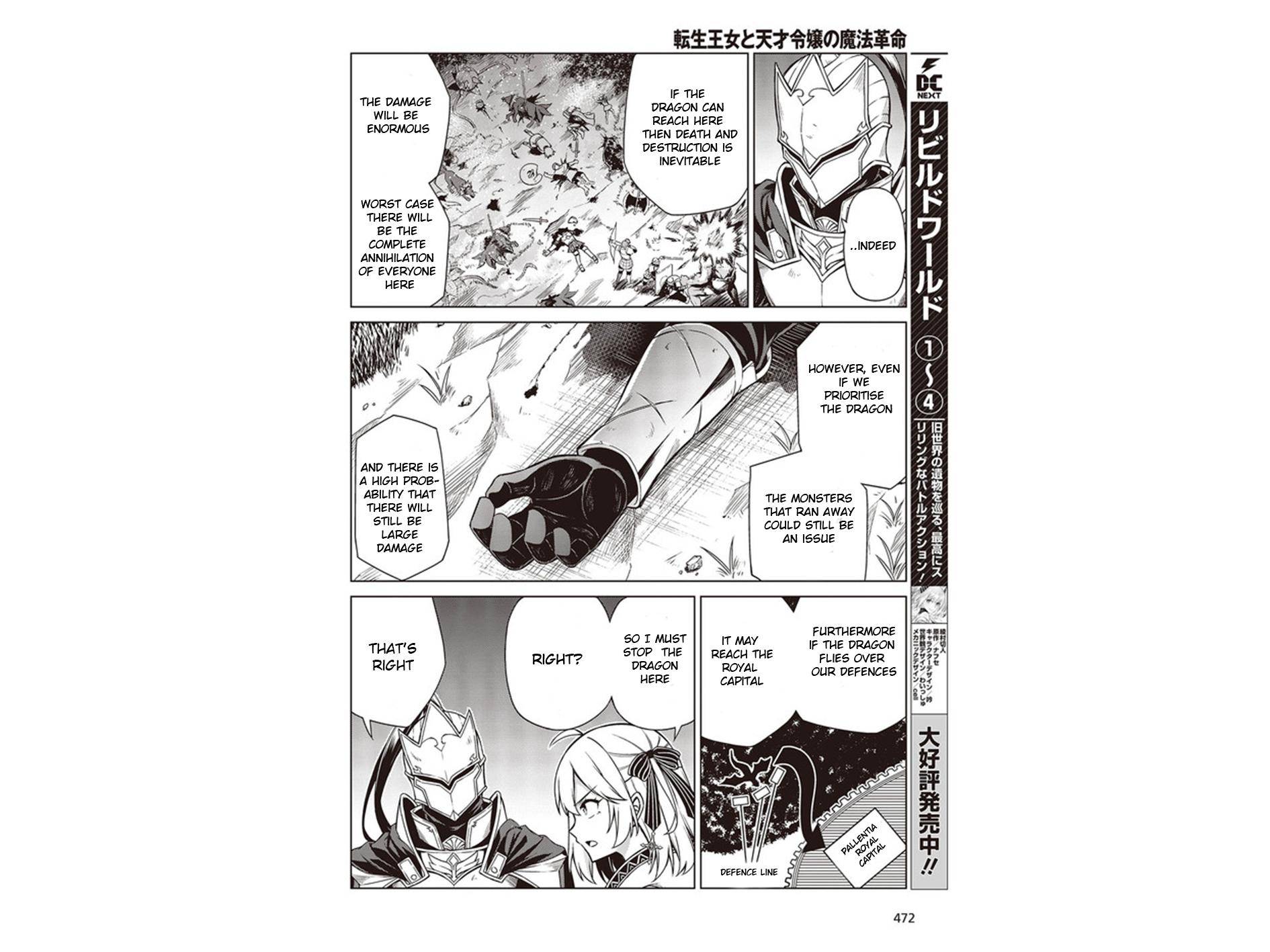 Page 6 of Chapter 10