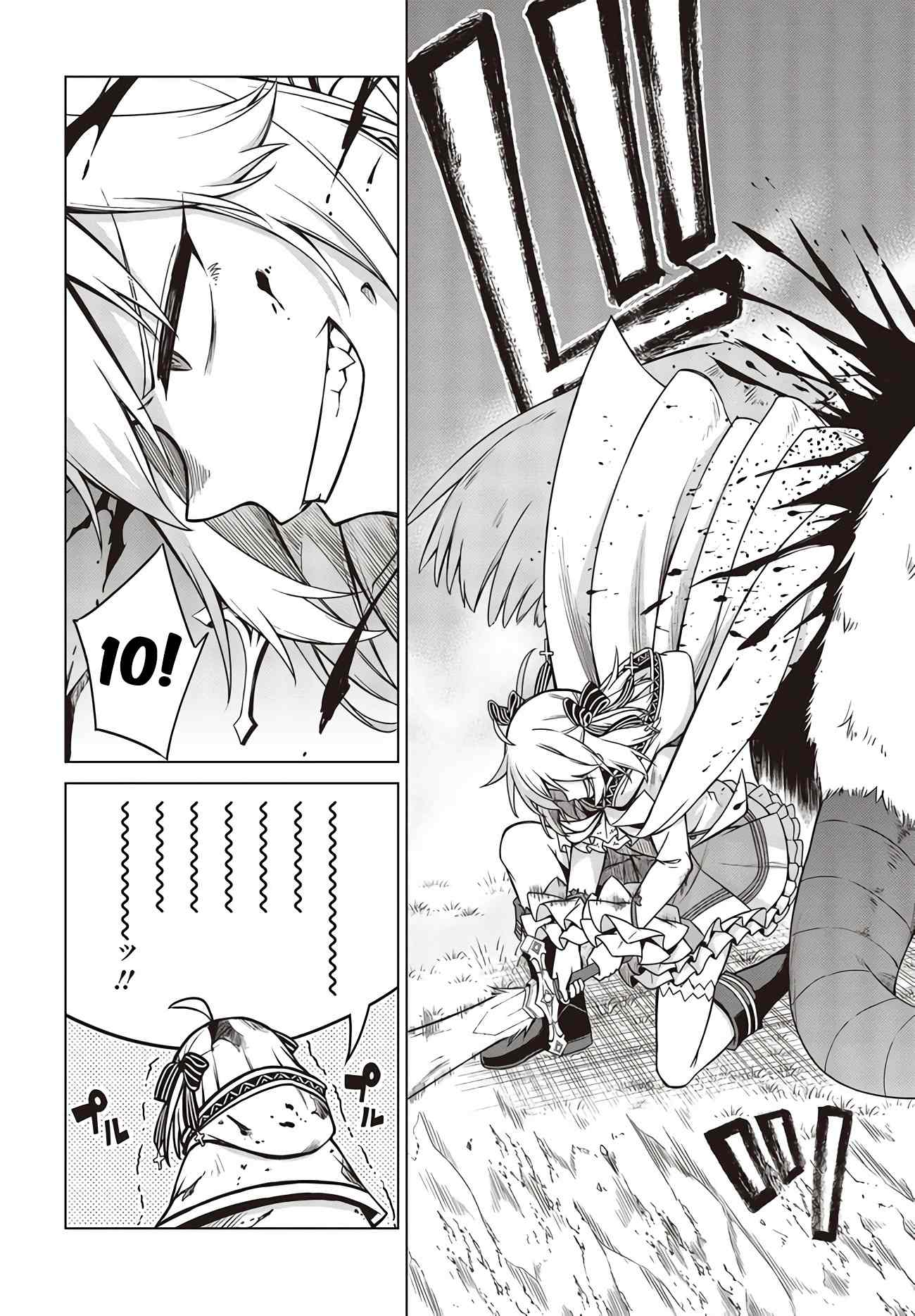 Page 6 of Chapter 11.1