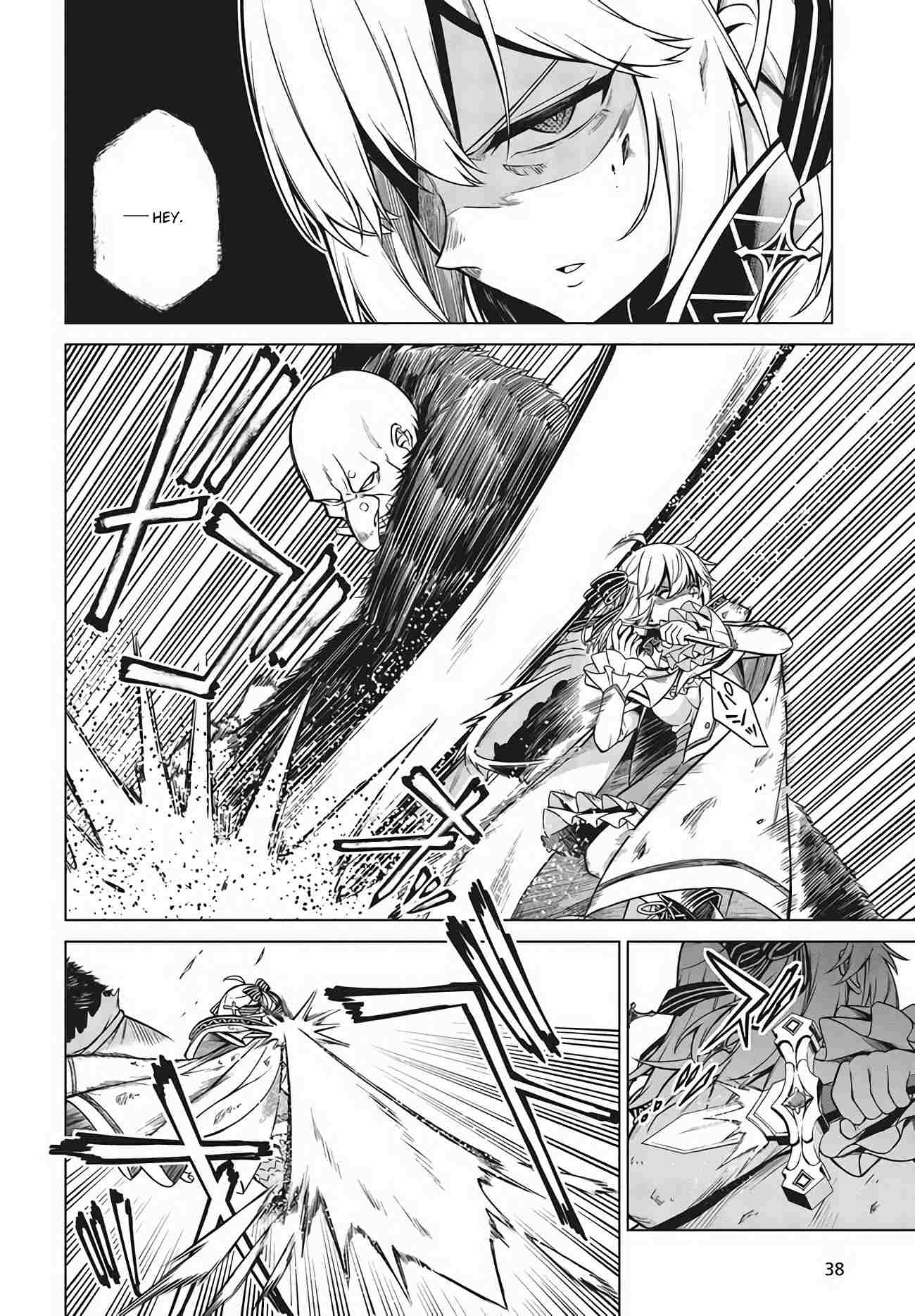 Page 8 of Chapter 11.1