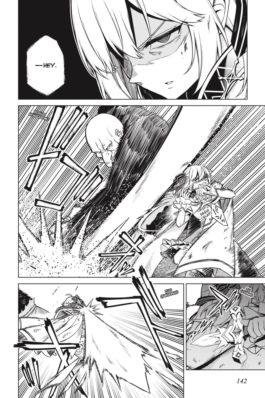 Page 8 of Chapter 11