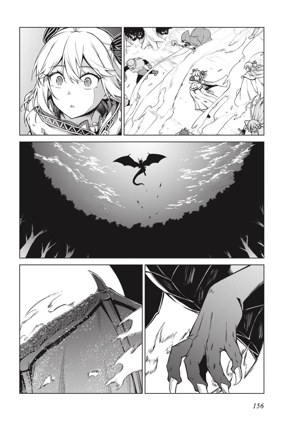 Page 21 of Chapter 11