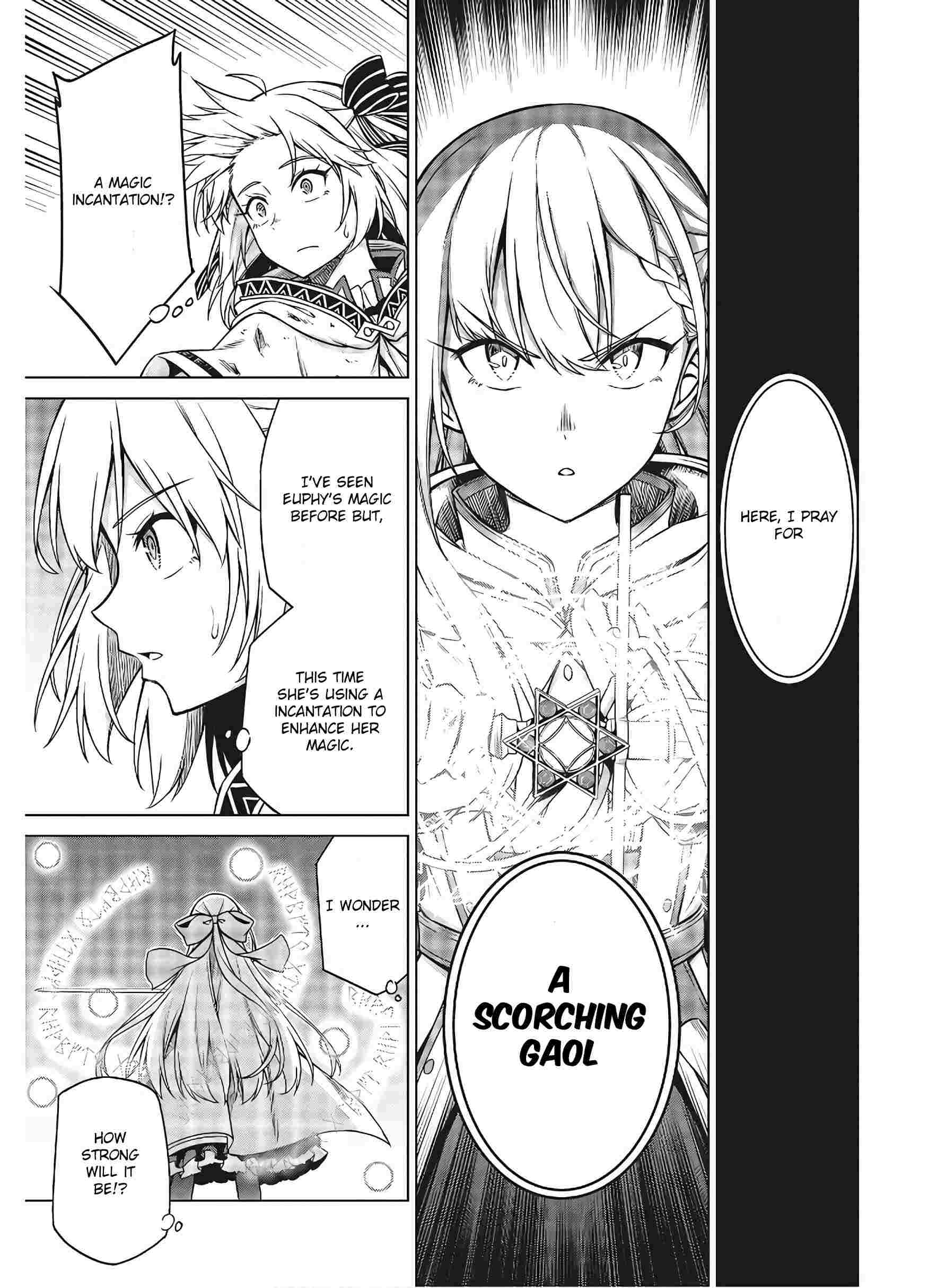 Page 1 of Chapter 11.2