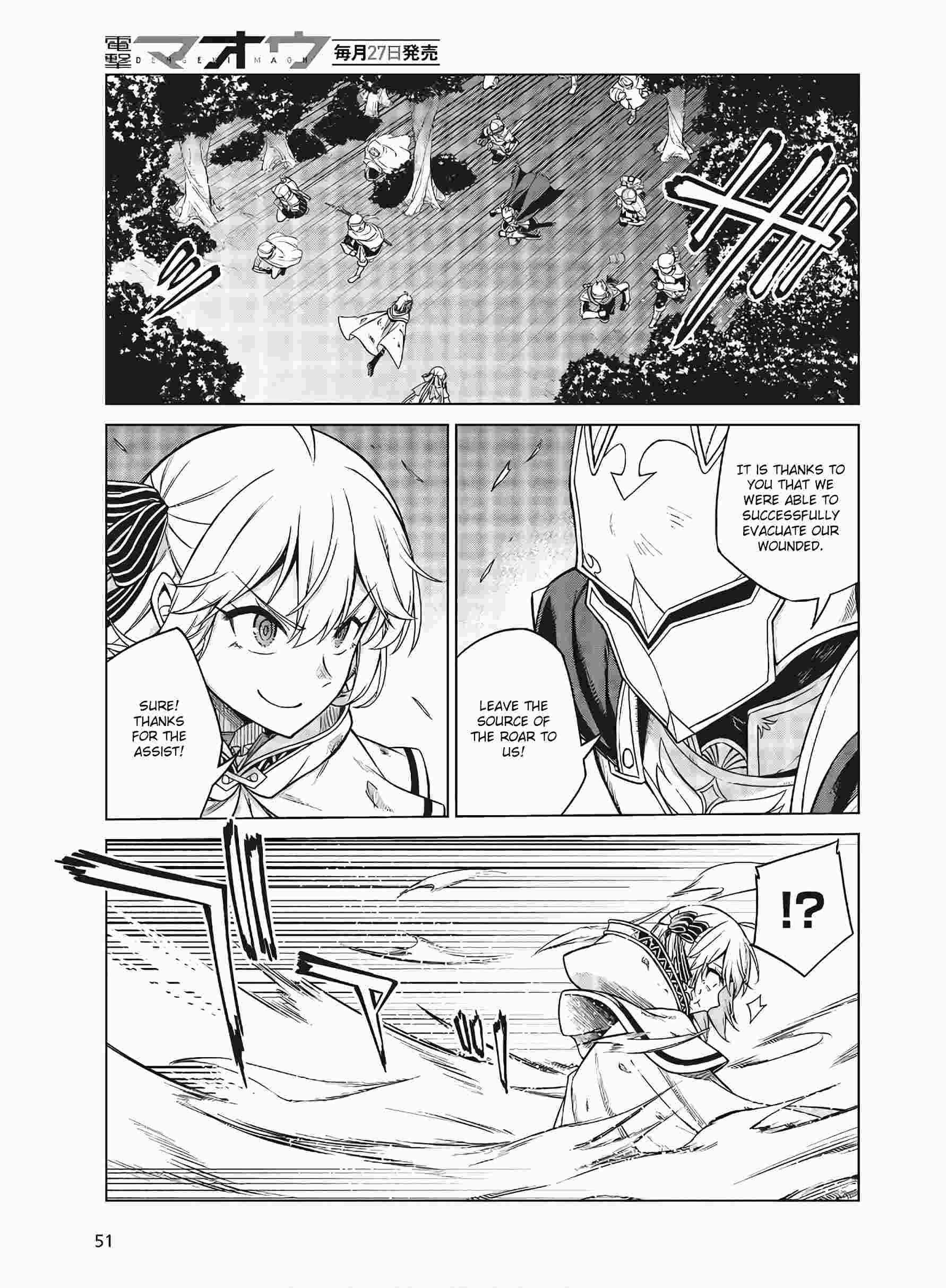 Page 9 of Chapter 11.2