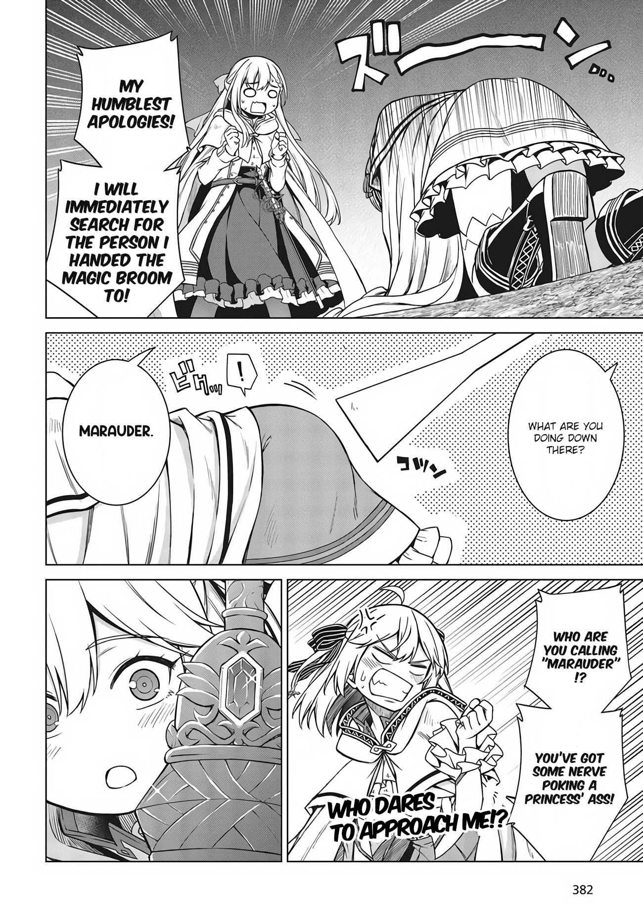 Page 6 of Chapter 12