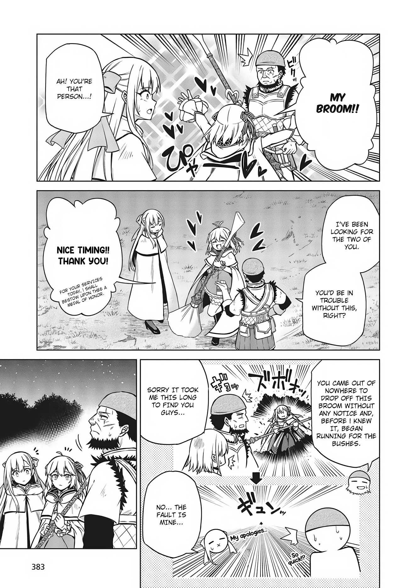 Page 7 of Chapter 12