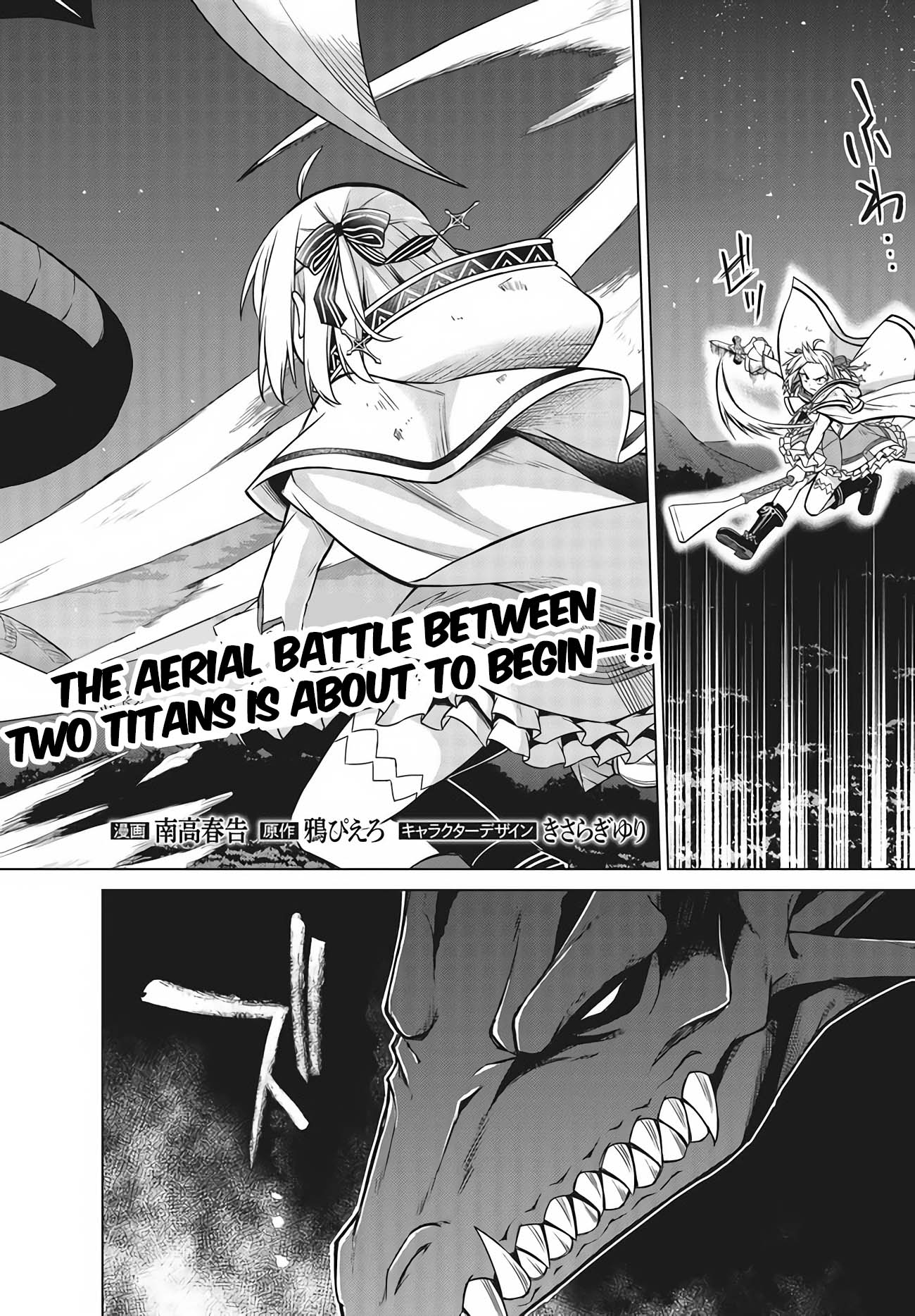 Page 10 of Chapter 12