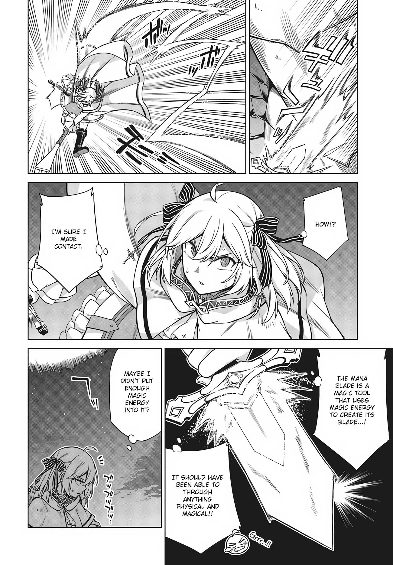 Page 14 of Chapter 12