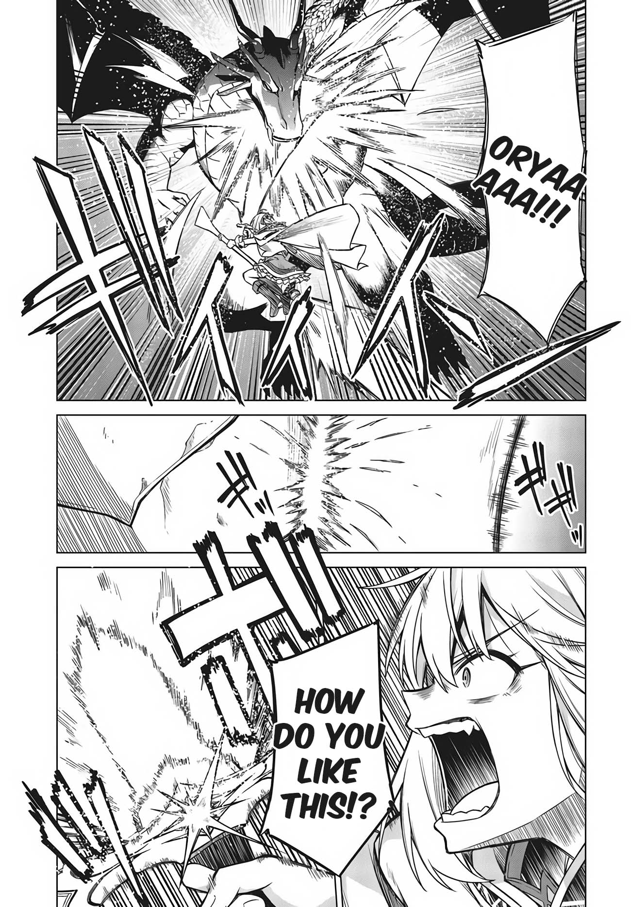Page 17 of Chapter 12