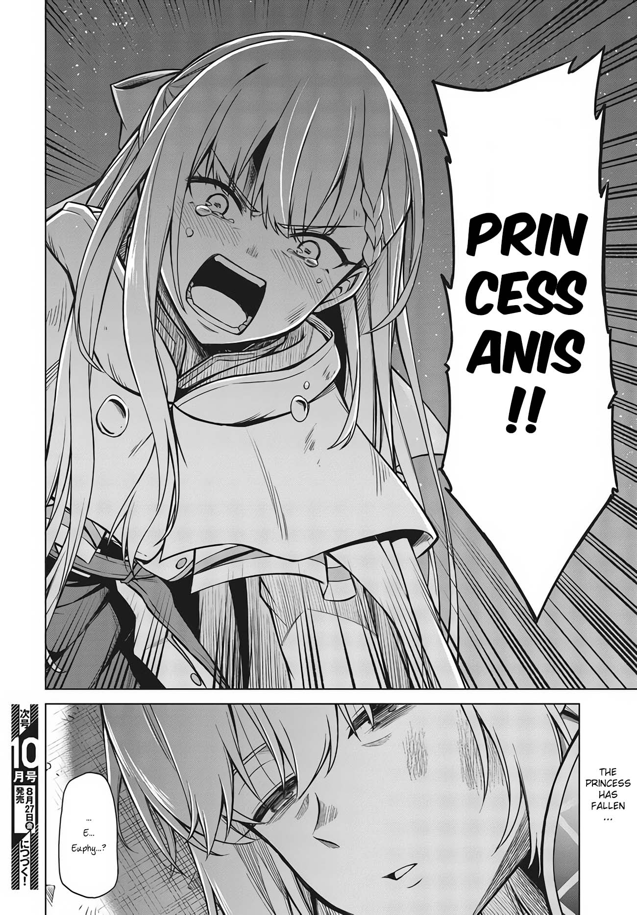 Page 25 of Chapter 12
