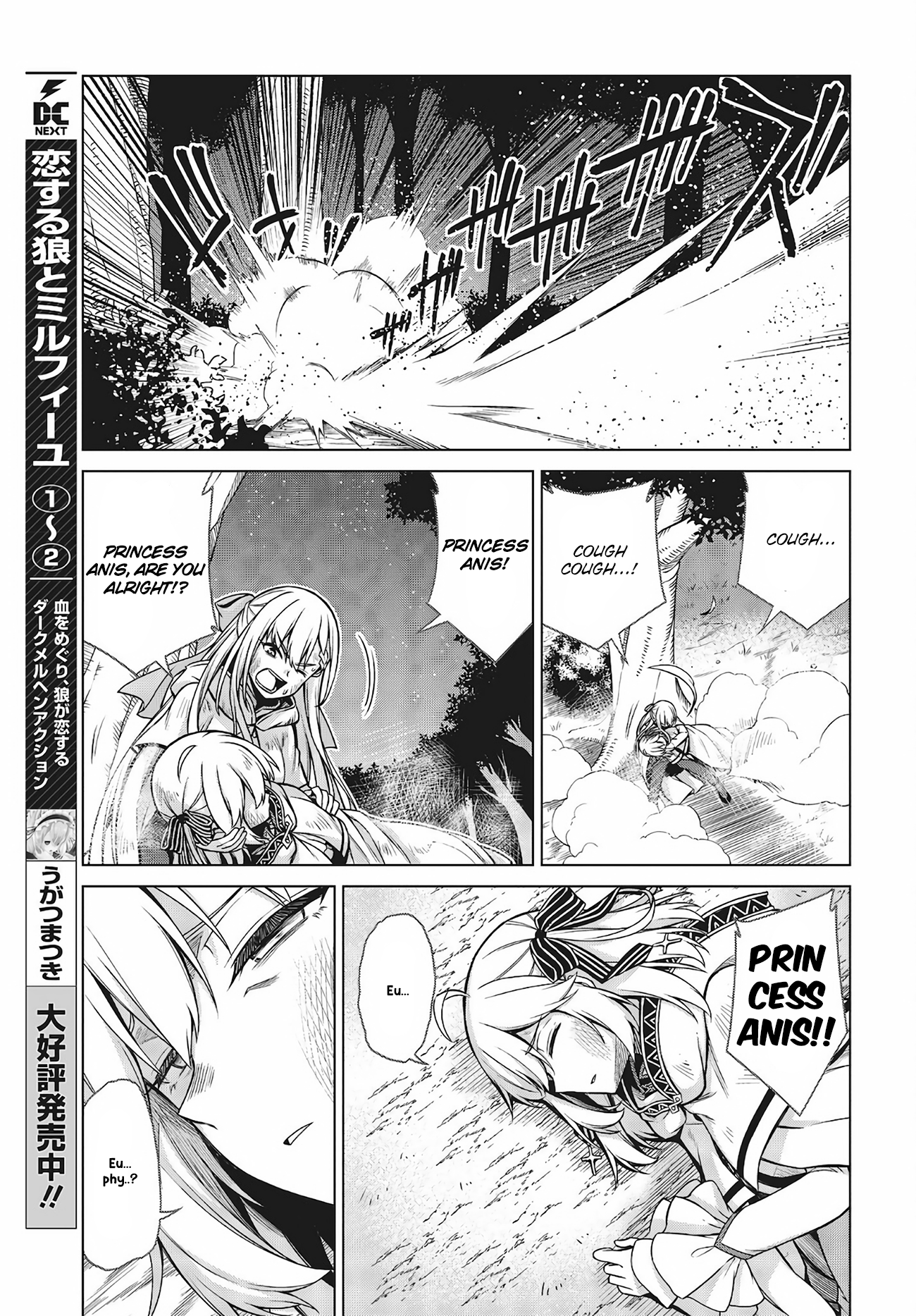 Page 11 of Chapter 13