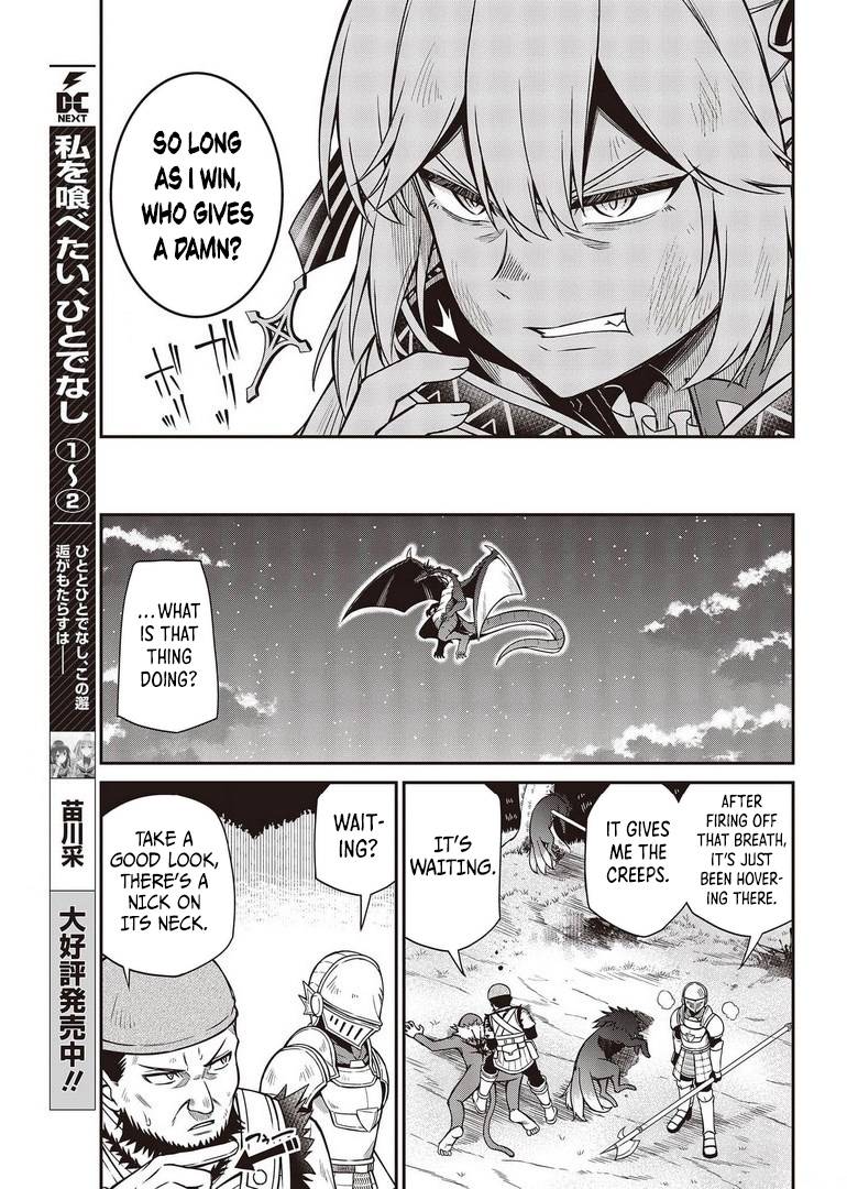 Page 4 of Chapter 14