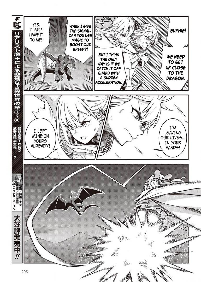 Page 10 of Chapter 14