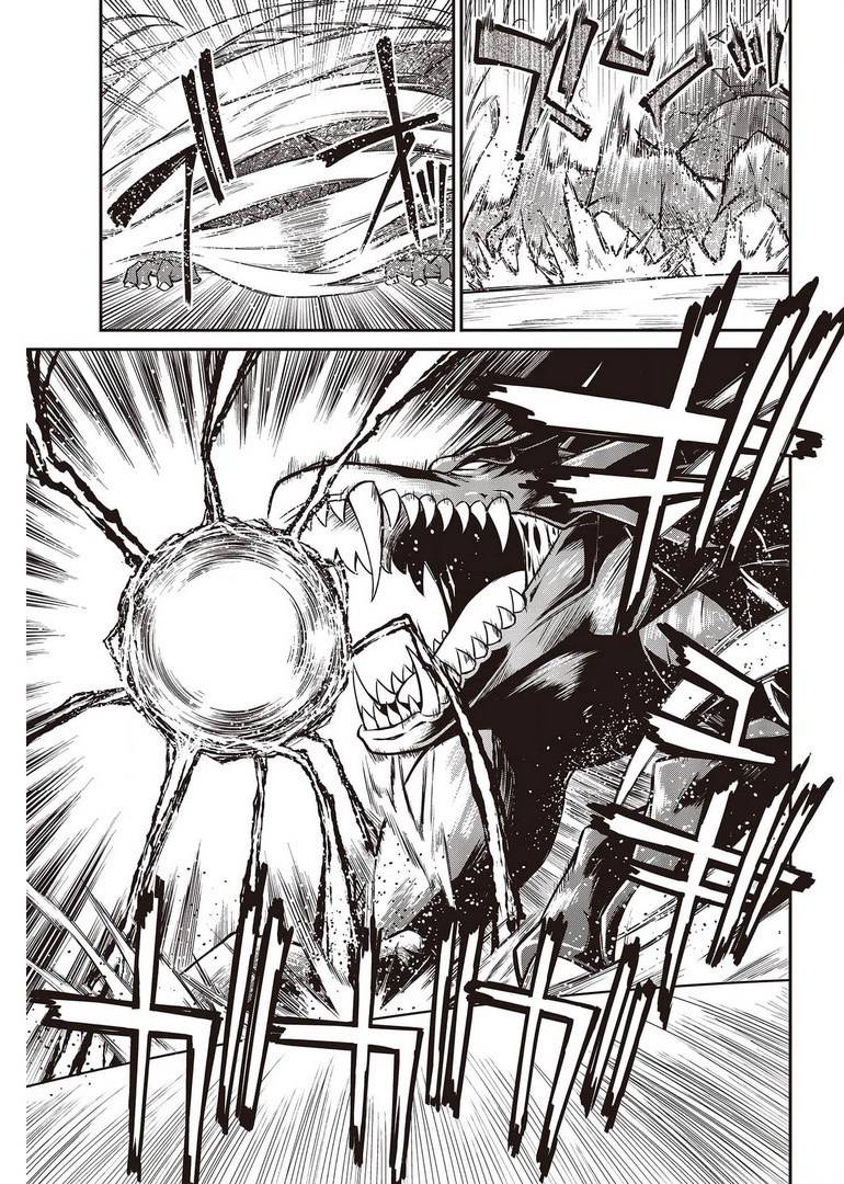Page 20 of Chapter 14