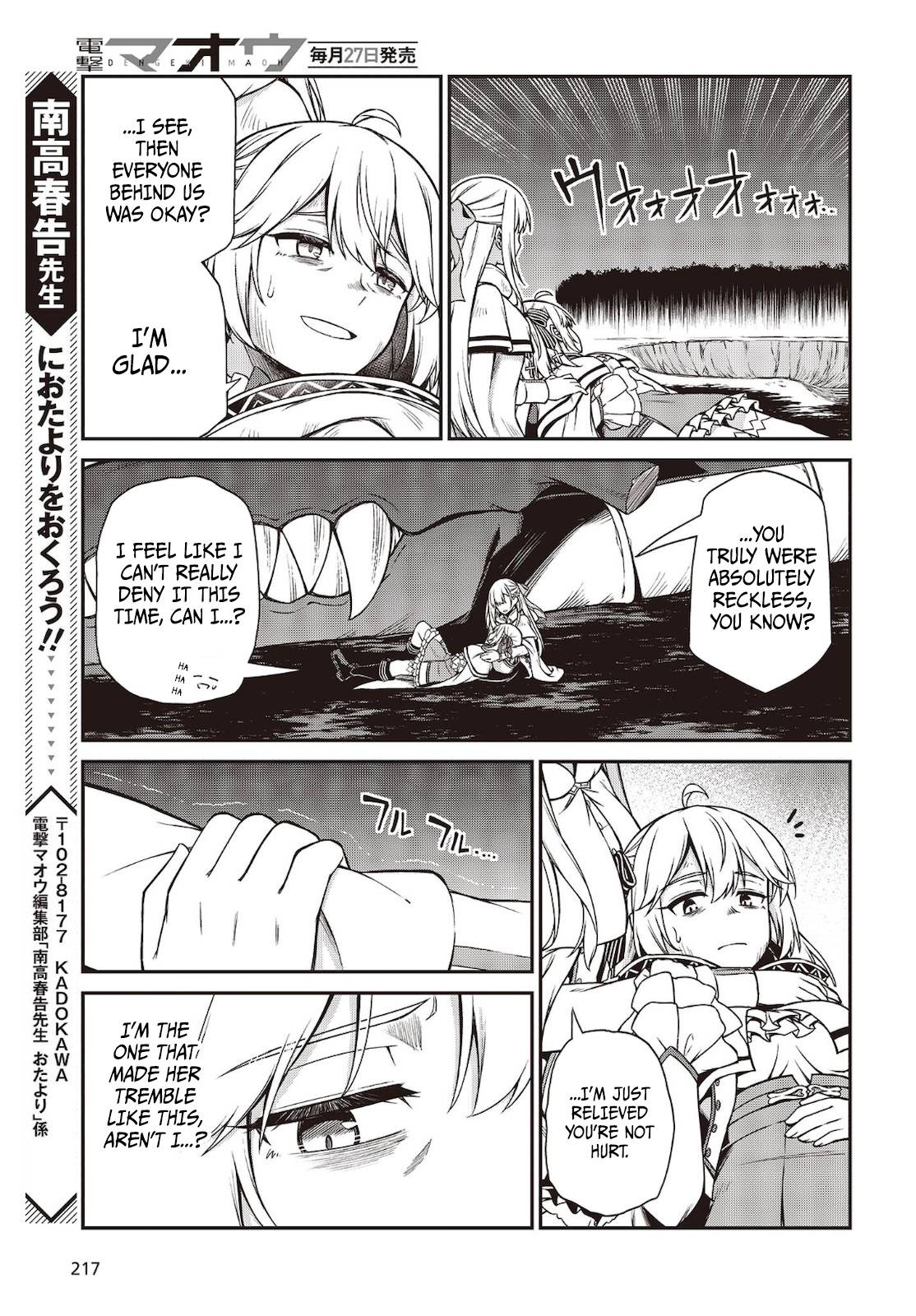 Page 26 of Chapter 15