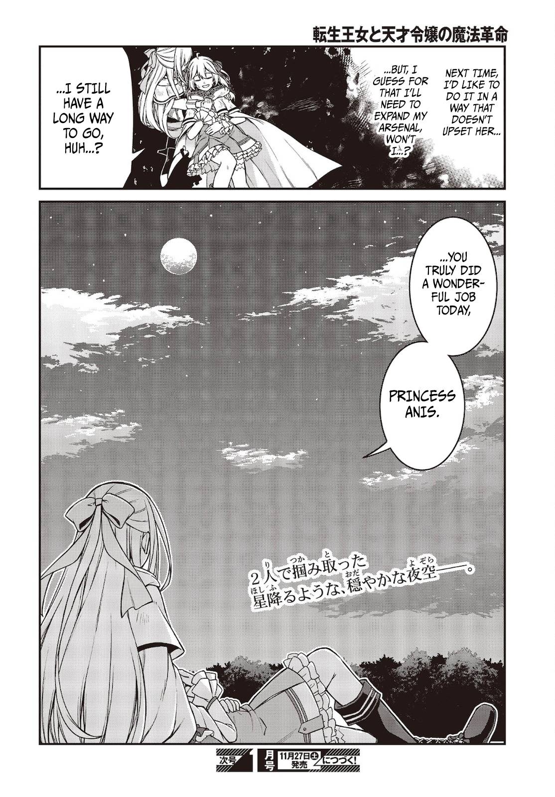 Page 27 of Chapter 15