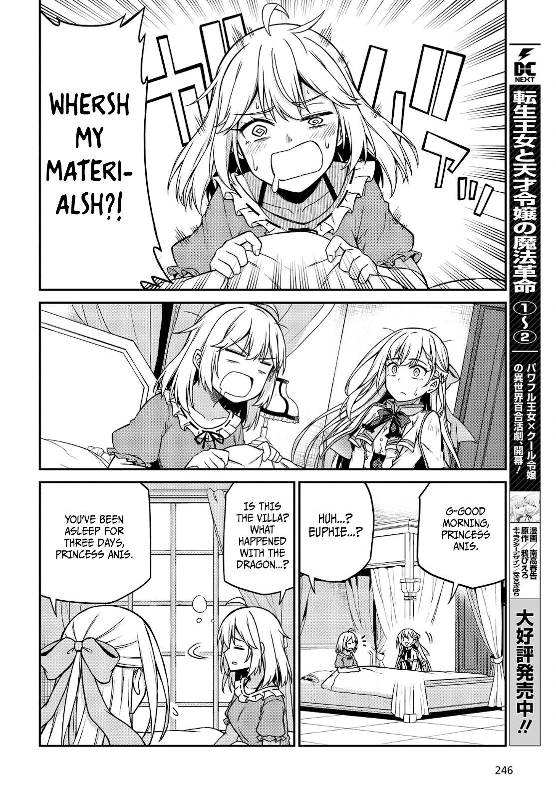 Page 2 of Chapter 16