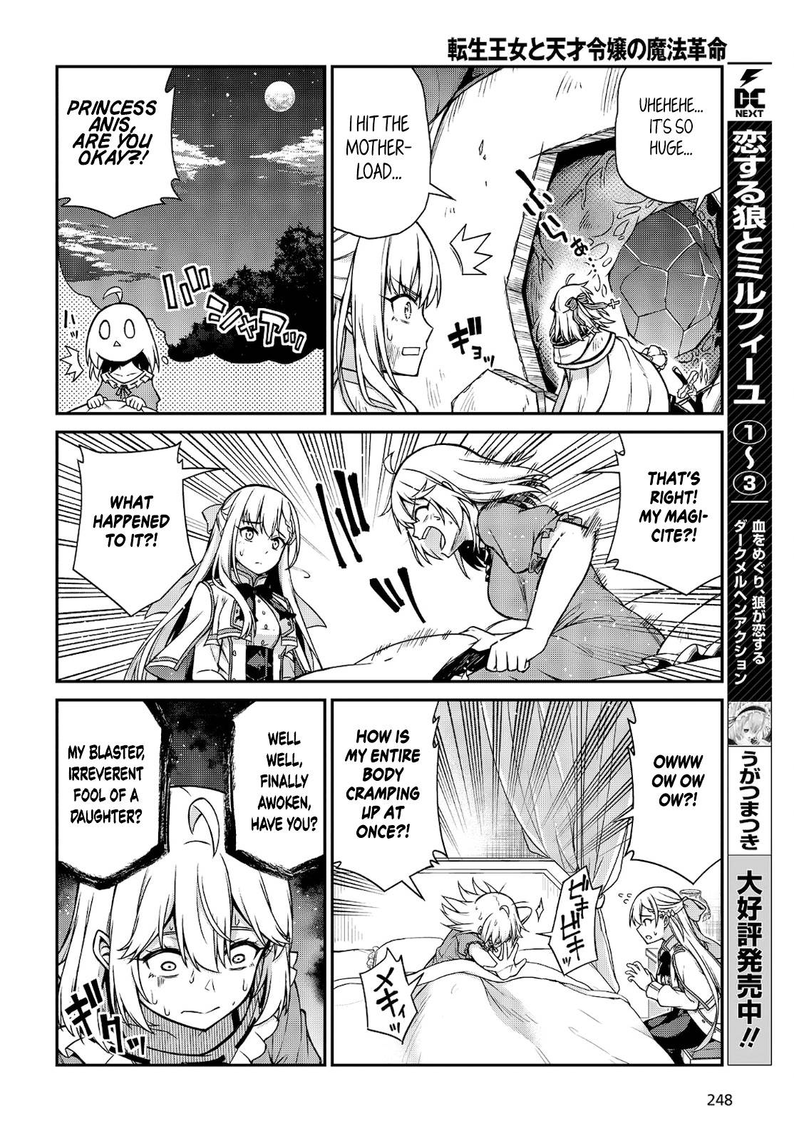 Page 4 of Chapter 16