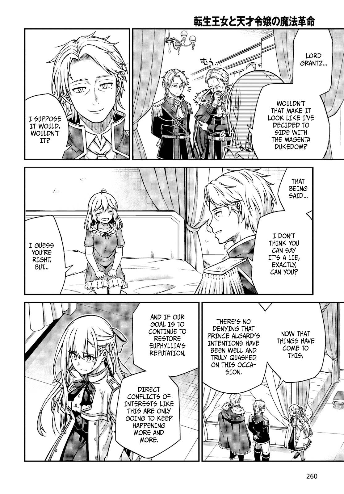 Page 16 of Chapter 16