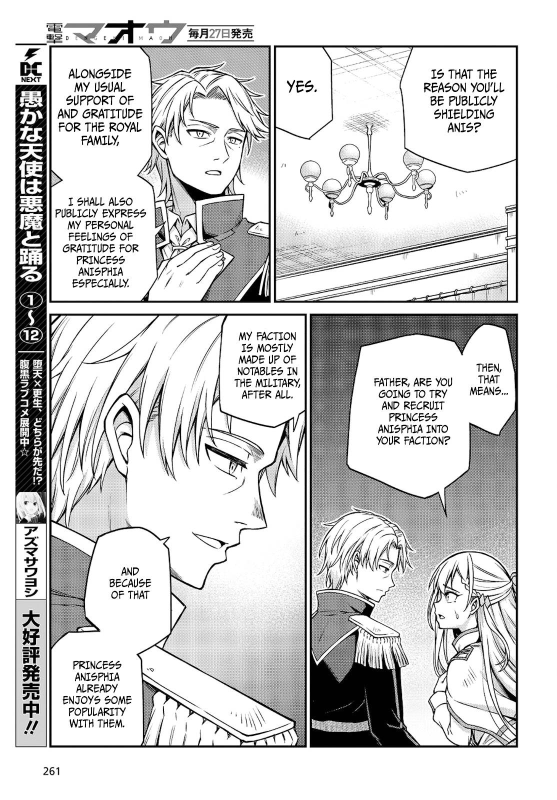 Page 17 of Chapter 16