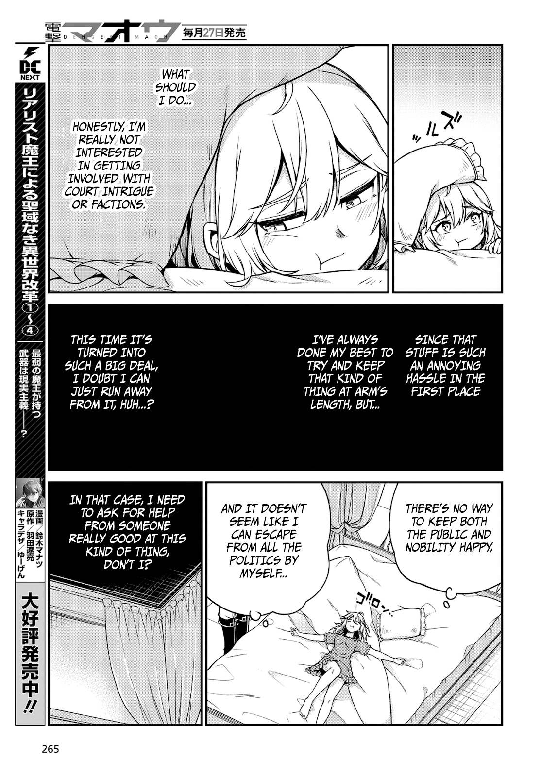 Page 21 of Chapter 16