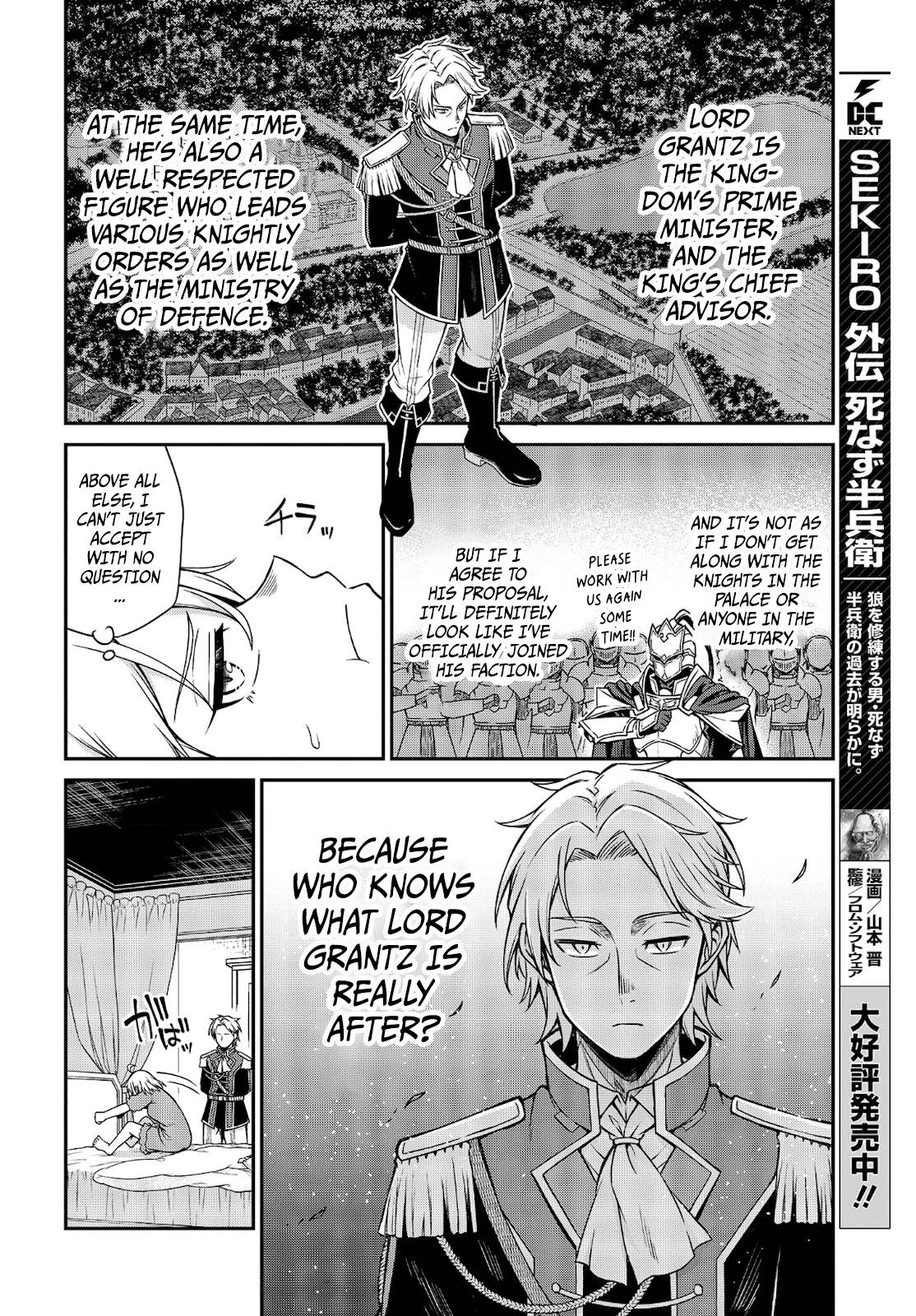Page 22 of Chapter 16