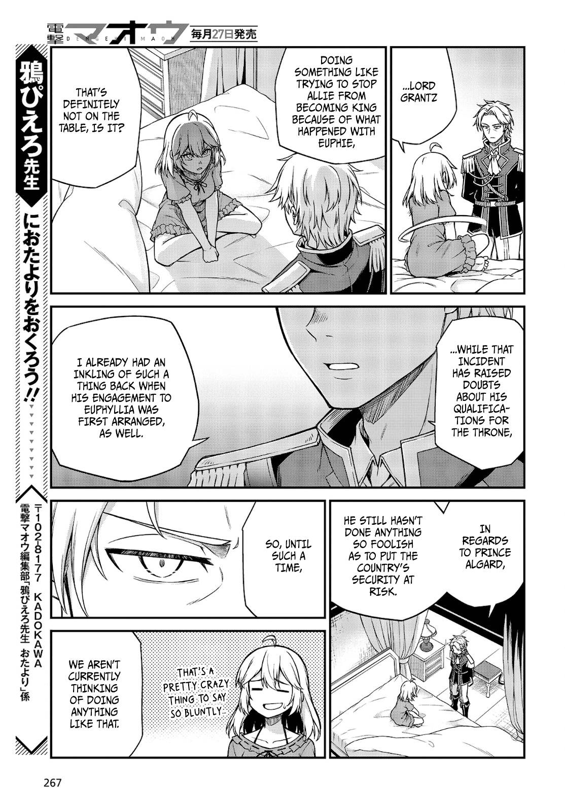 Page 23 of Chapter 16